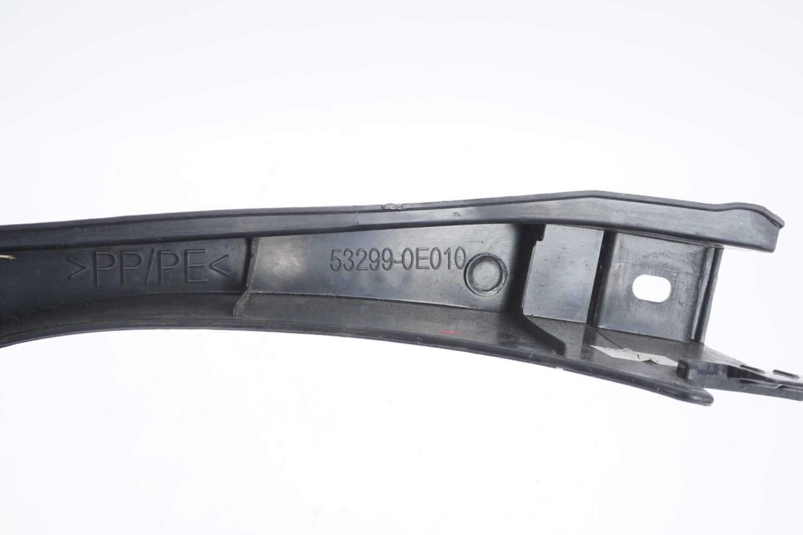 2014 - 2019 TOYOTA HIGHLANDER FRONT LEFT RIGHT RADIATOR SPLASH SHIELD OEM