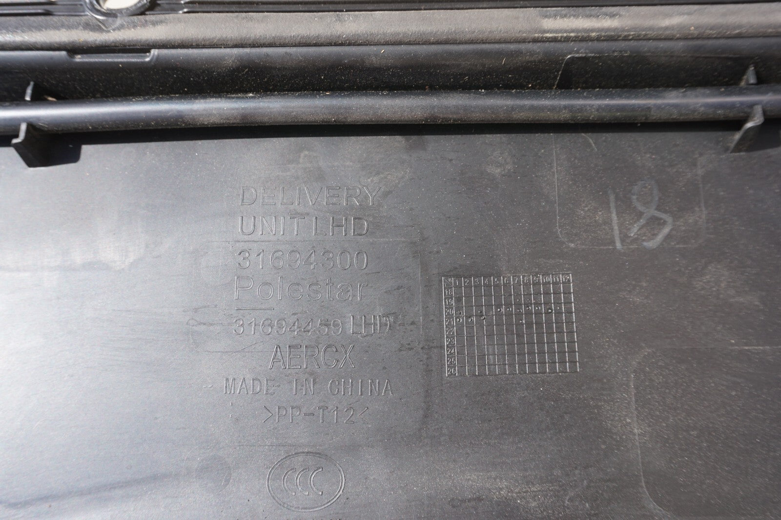 2021 - 2024 Polestar 2 Front Windshield Wiper Cowl Grille Vent Panel OEM