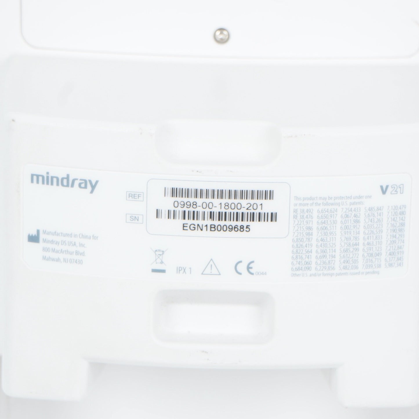 Mindray V21 Bedside Patient Monitor
