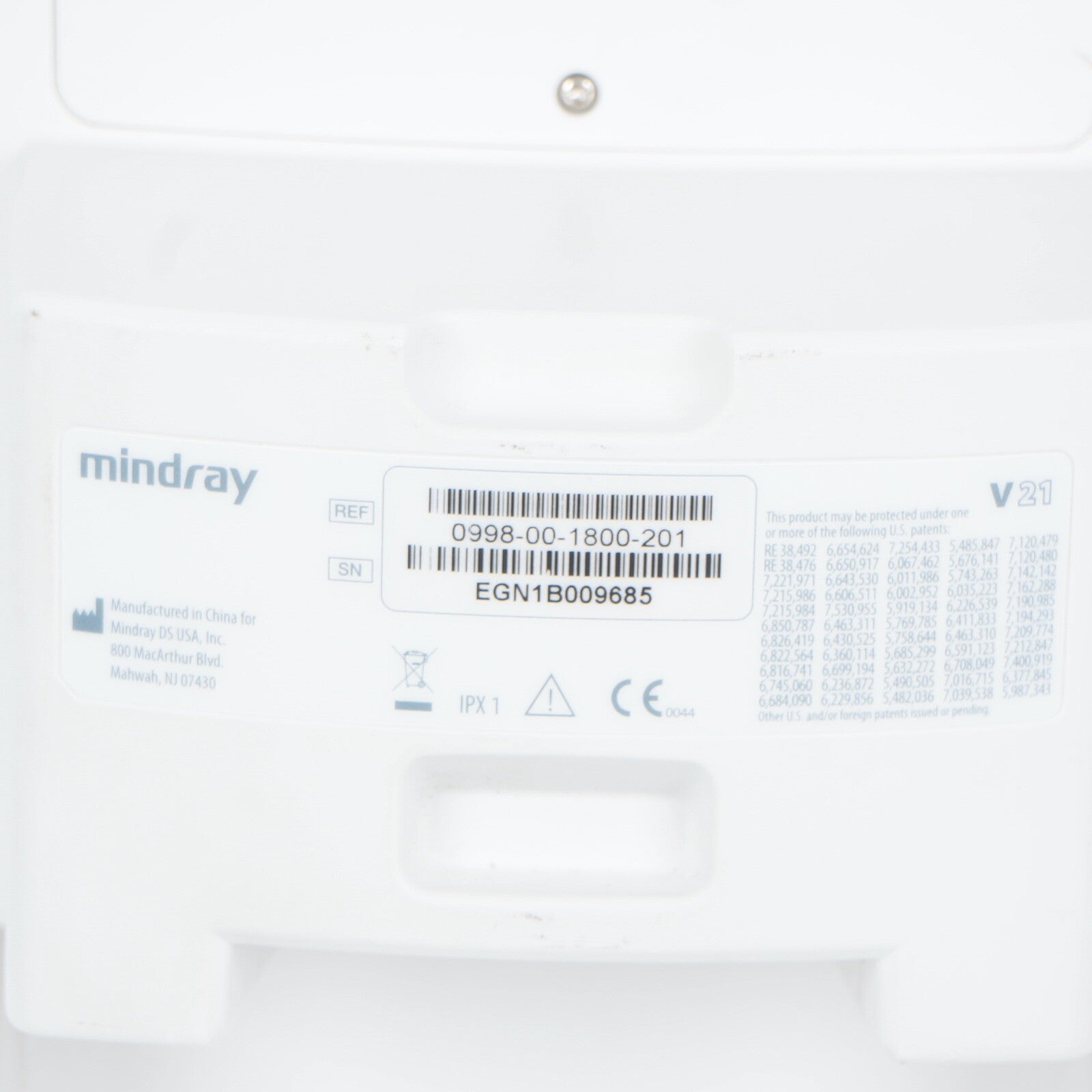 Mindray V21 Bedside Patient Monitor