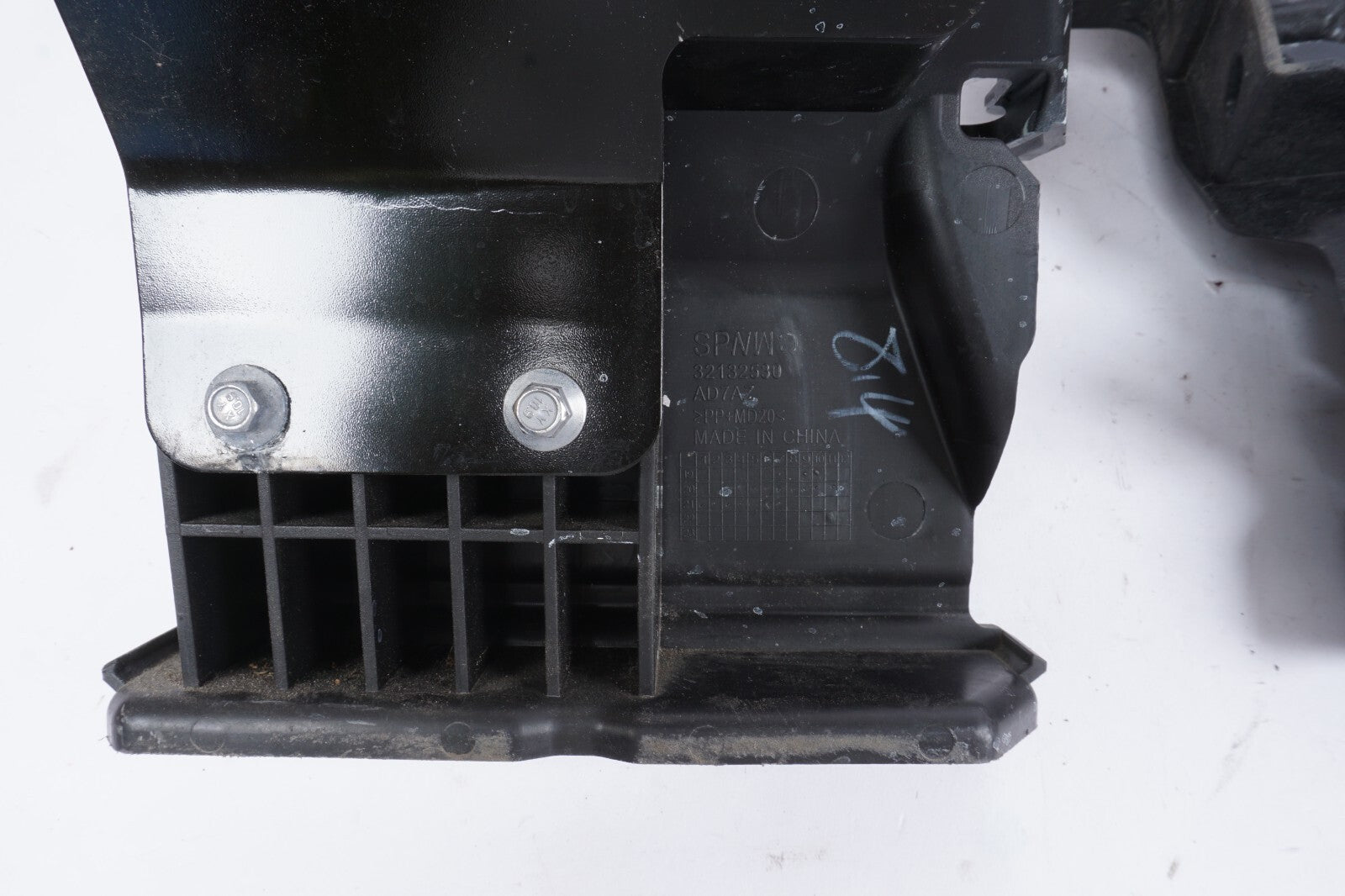 2021 - 2023 Polestar 2 Battery Tray Bracket Holder 32132632 OEM