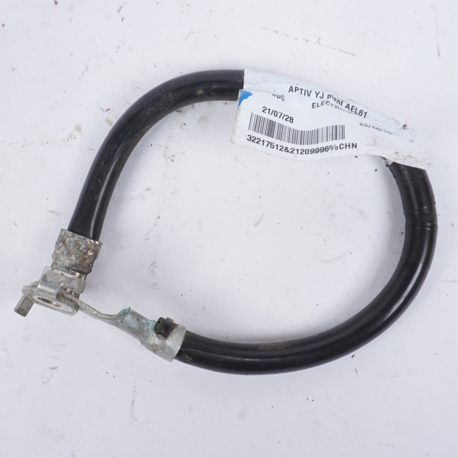2021 - 2023 Polestar 2 Ground Cable 32217512 OEM