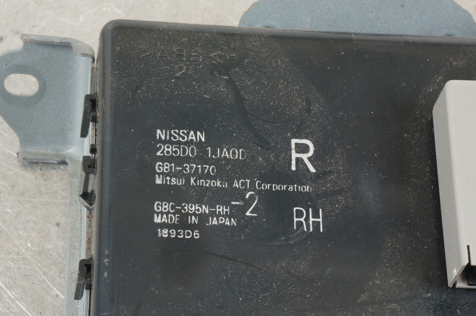 2011-2017 Nissan Quest Power Supply Module 284B71JA3A