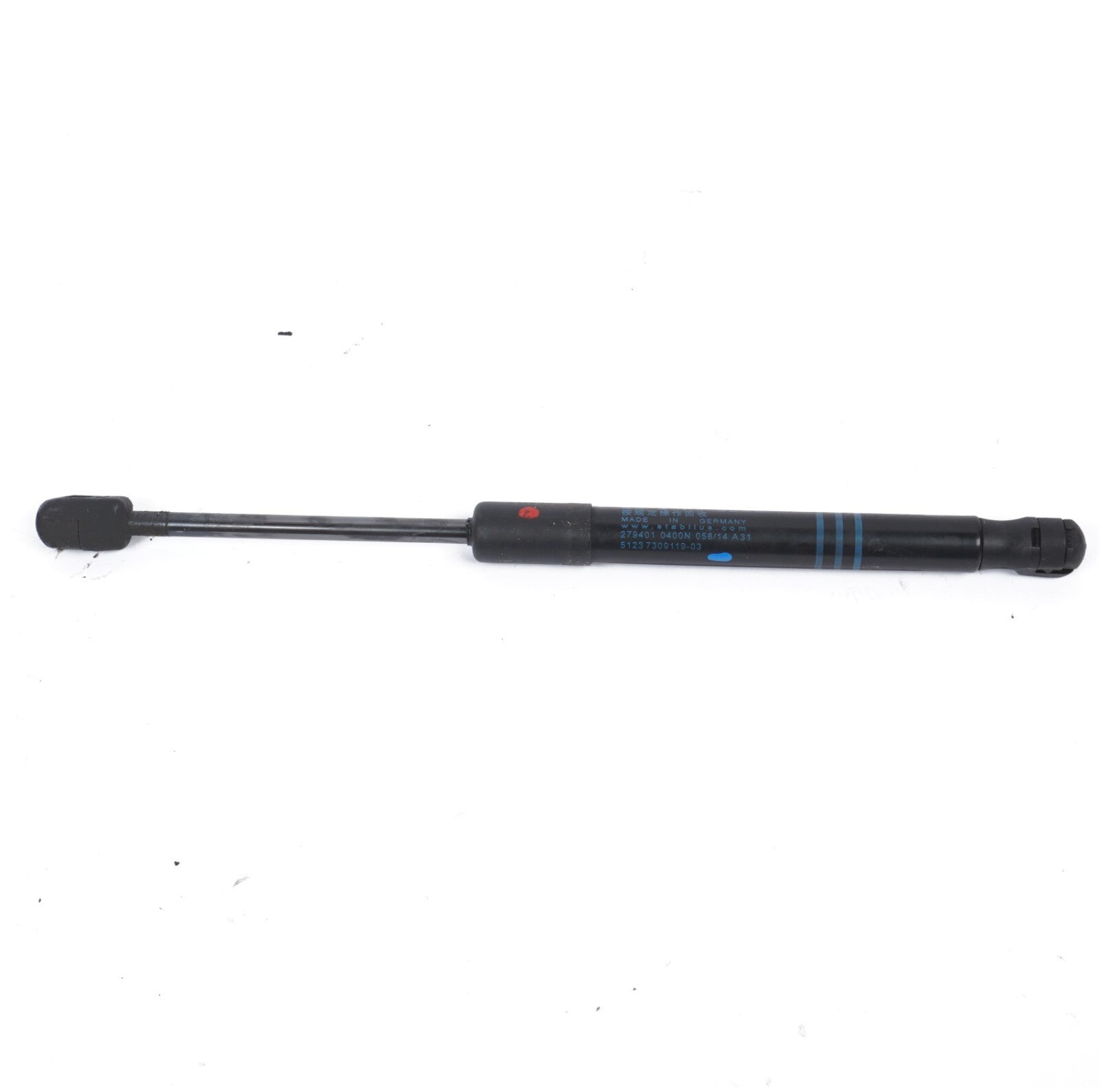 13-18 BMW 650i 640i F06 Hood Support Gas Strut 7309119 OEM