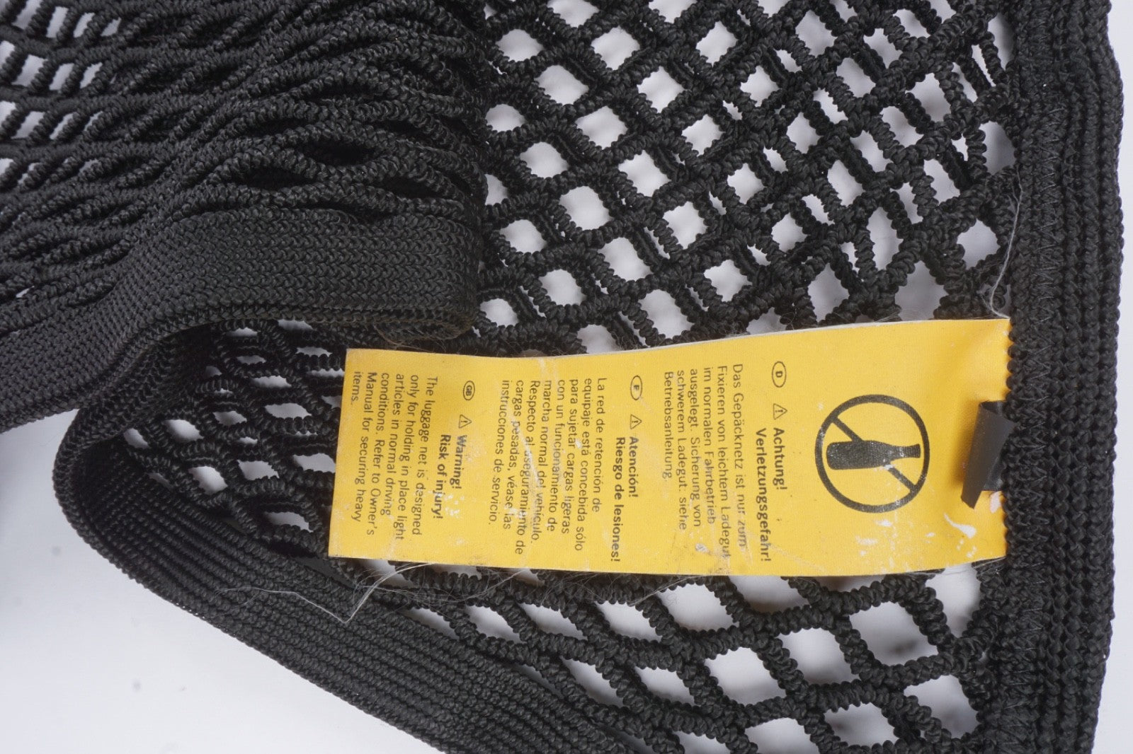 2014-2020 MERCEDES-BENZ S-CLASS Rear Trunk Floor Style Mesh Web Cargo Net