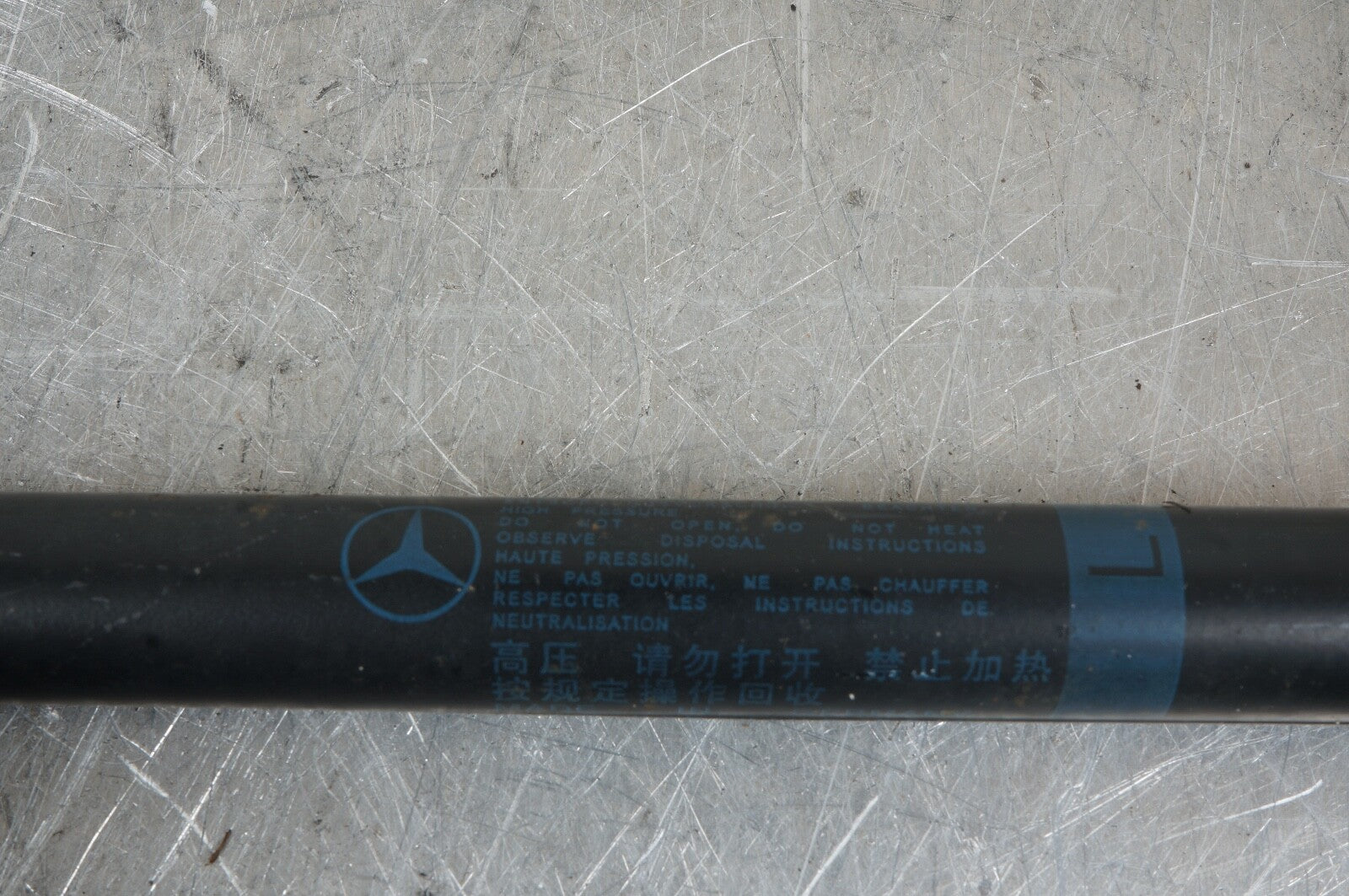 2 Front Hood Lift Supports Shock For Mercedes-Benz W204 C250 W212 E250 E300 E350