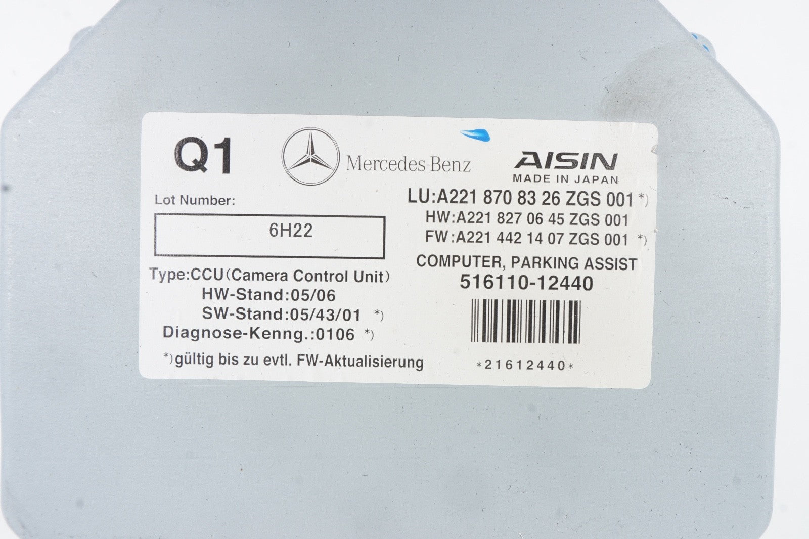 MERCEDES S550 S63 S65 CL65 CL550 CL600 REAR CAMERA CONTROL MODULE 2218708326