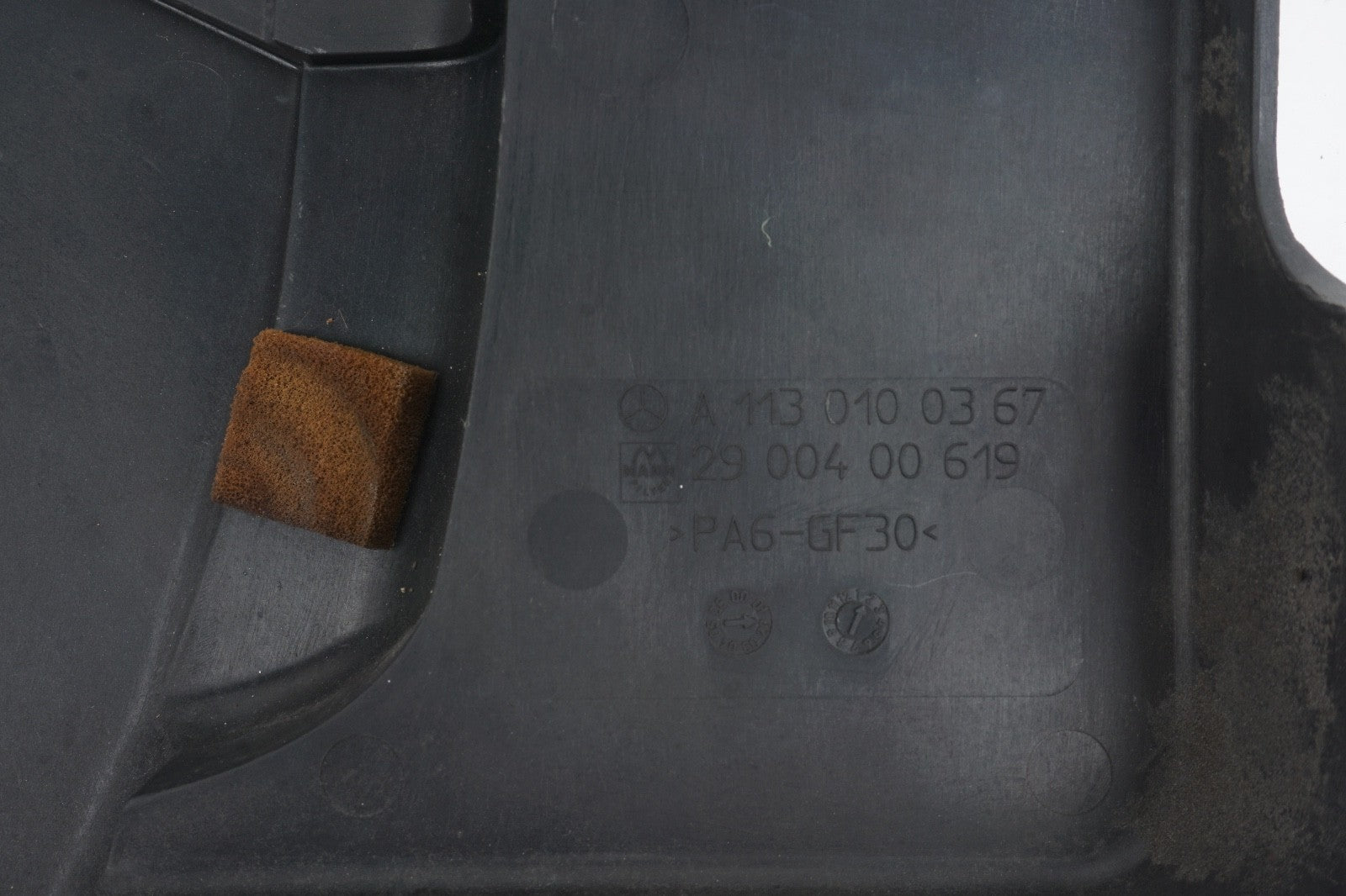 2000 - 2006 Mercedes SL500 S550 R230 Engine Motor Cover Panel 1130101367 Oem