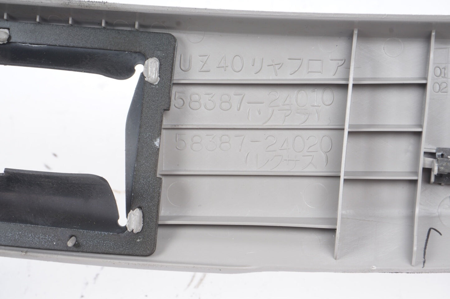 2002 - 2010 LEXUS SC430 Z40 CONVERTIBLE TRUNK LATCH SCUFF PLATE TRIM