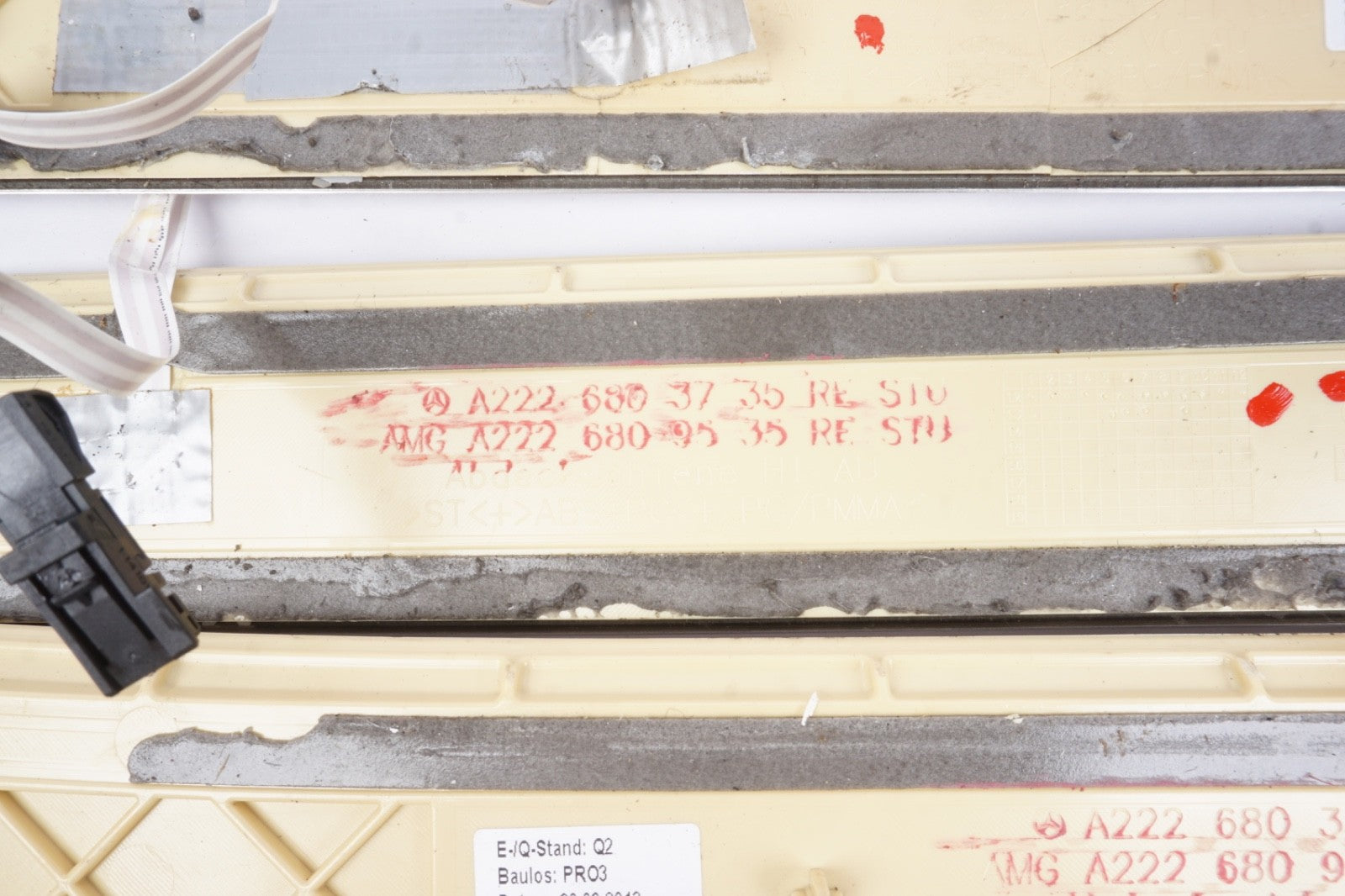 2014 - 20 Mercedes W222 S550 S600 Front & Rear Illuminated Door Step Sill Panel