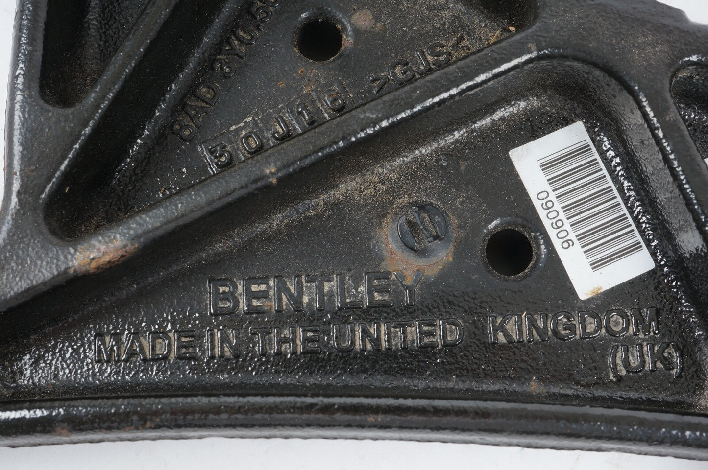 2010 - 2020 Bentley Mulsanne Rear Right Suspension Upper Track Control Arm