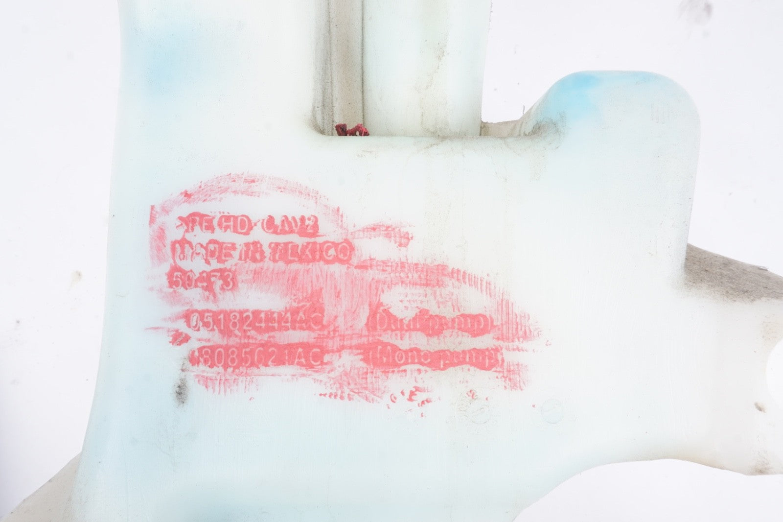 12 13 14 15 16 17 FIAT 500 WINDSHIELD WASHER RESERVOIR BOTTLE