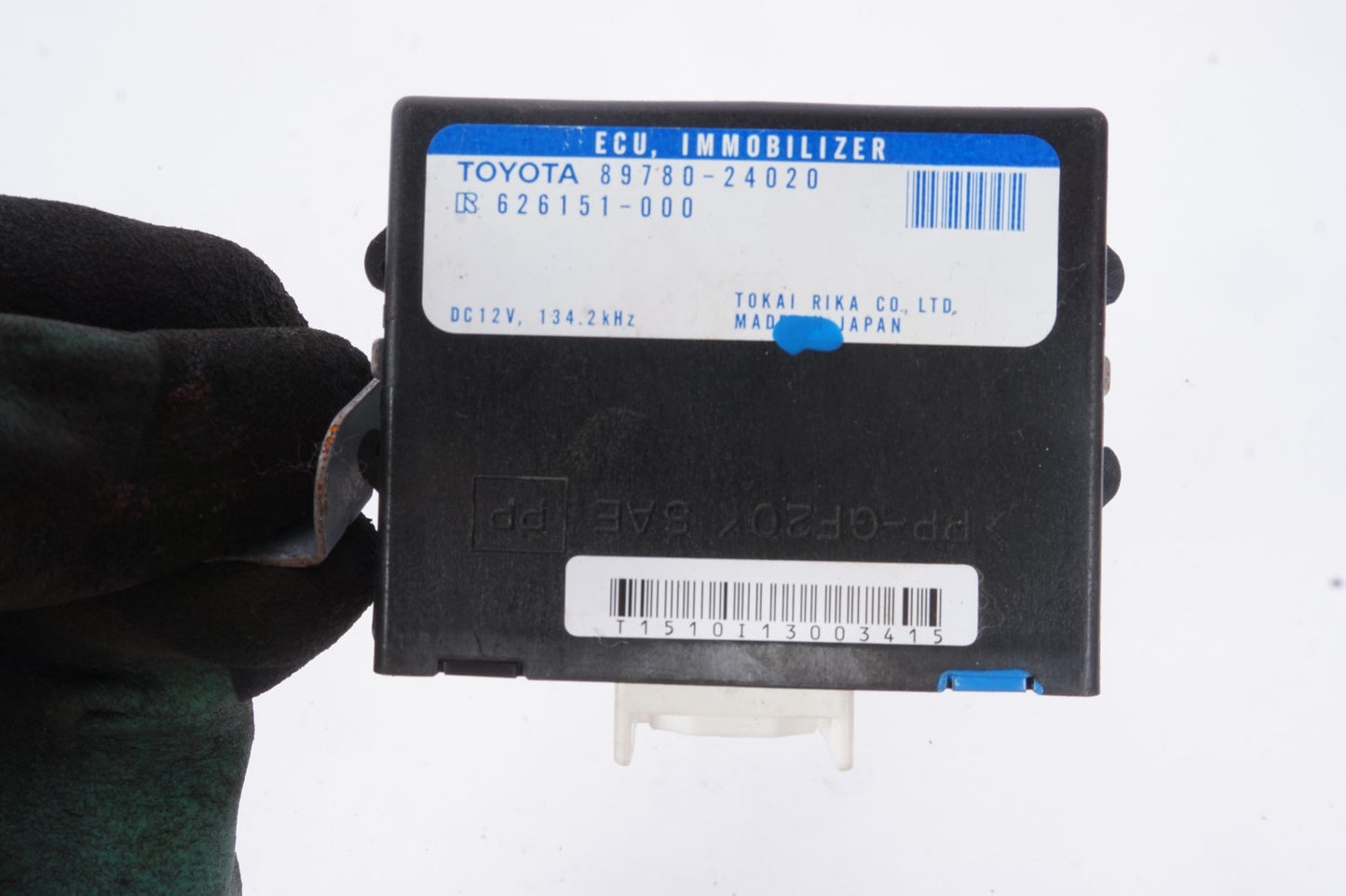 2002 - 2010 LEXUS SC430 ECU IMMOBILIZER KEY COMPUTER MODULE OEM