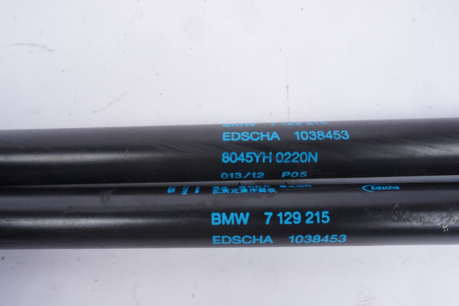 2007 - 2013 BMW E93 328i 335i Convertible Rear Trunk Lid Shock Absorber Pair
