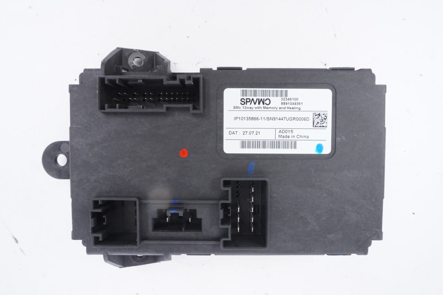 2021-2022 POLESTAR 2 OEM FRONT LEFT SEAT MEMORY HEATING CONTROL MODULE 32346100