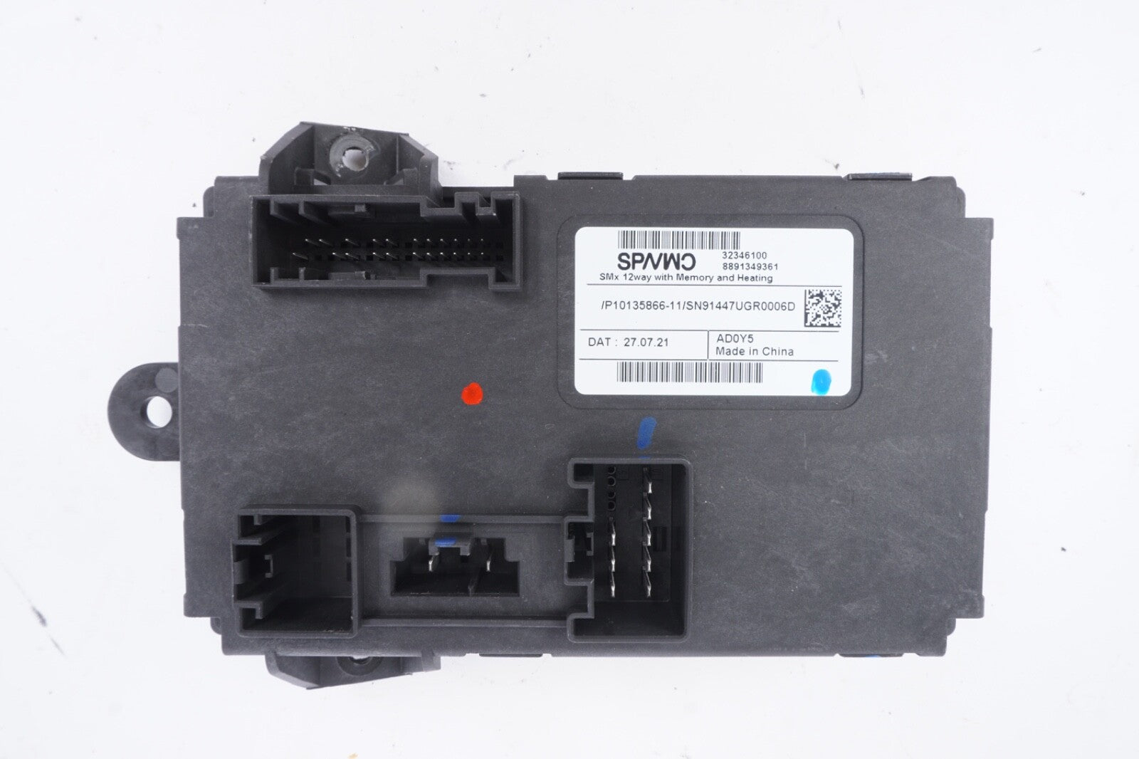 2021-2022 POLESTAR 2 OEM FRONT LEFT SEAT MEMORY HEATING CONTROL MODULE 32346100