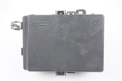2014 - 2017 Maserati Ghibli RWD 3.0 Engine Bay Fuse Box OEM