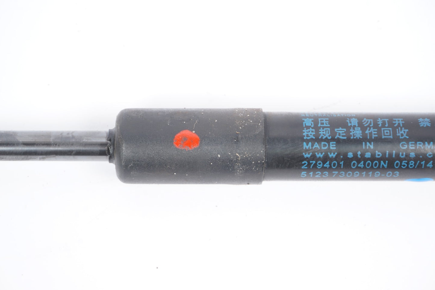 13-18 BMW 650i 640i F06 Hood Support Gas Strut 7309119 OEM