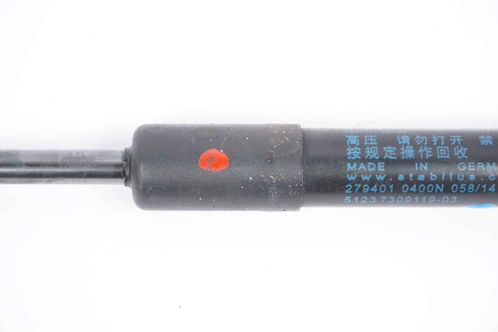13-18 BMW 650i 640i F06 Hood Support Gas Strut 7309119 OEM