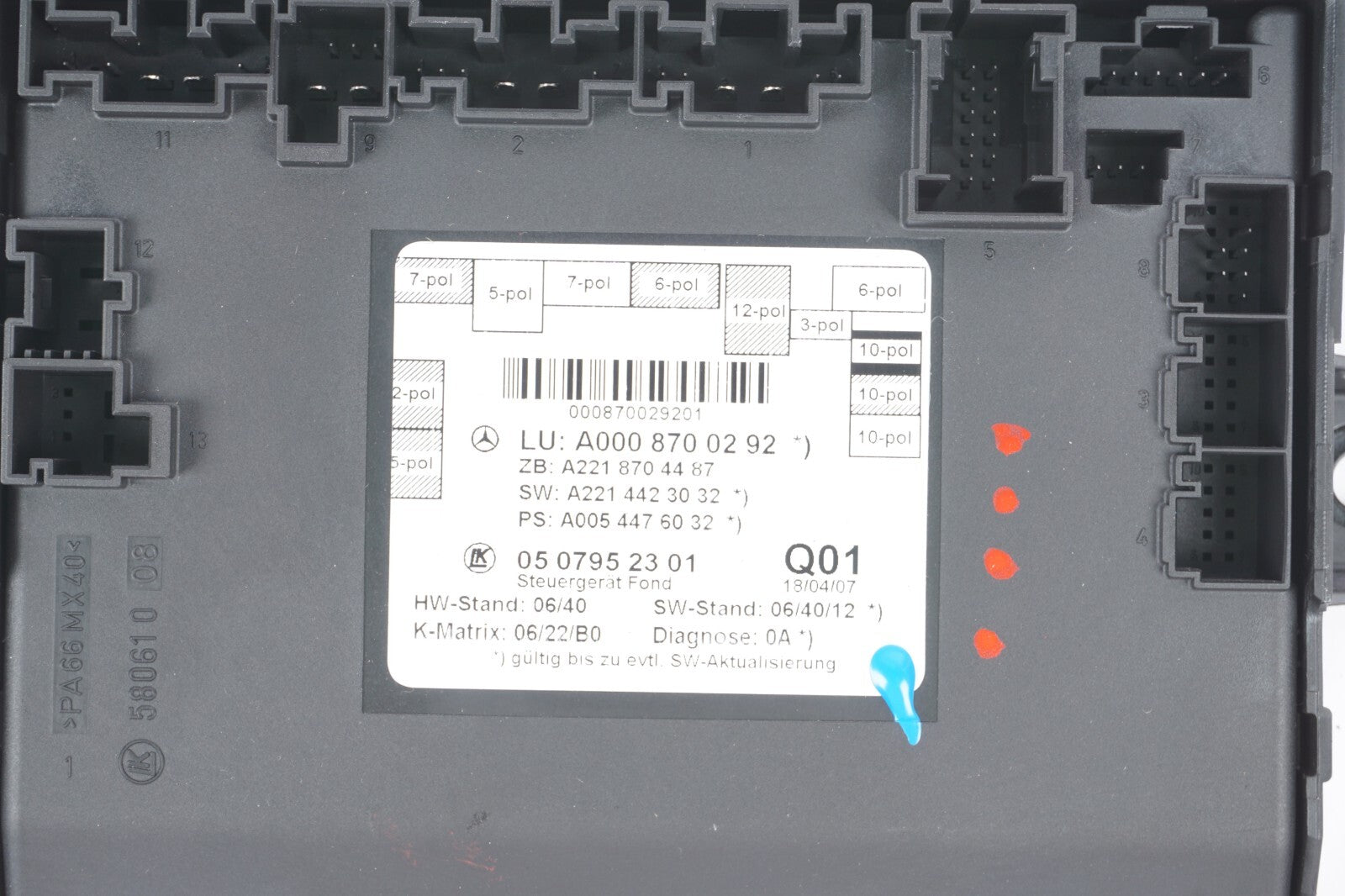 07-13 Mercedes W221 S550 S600 Rear Right Passenger Side Door Control Module OEM
