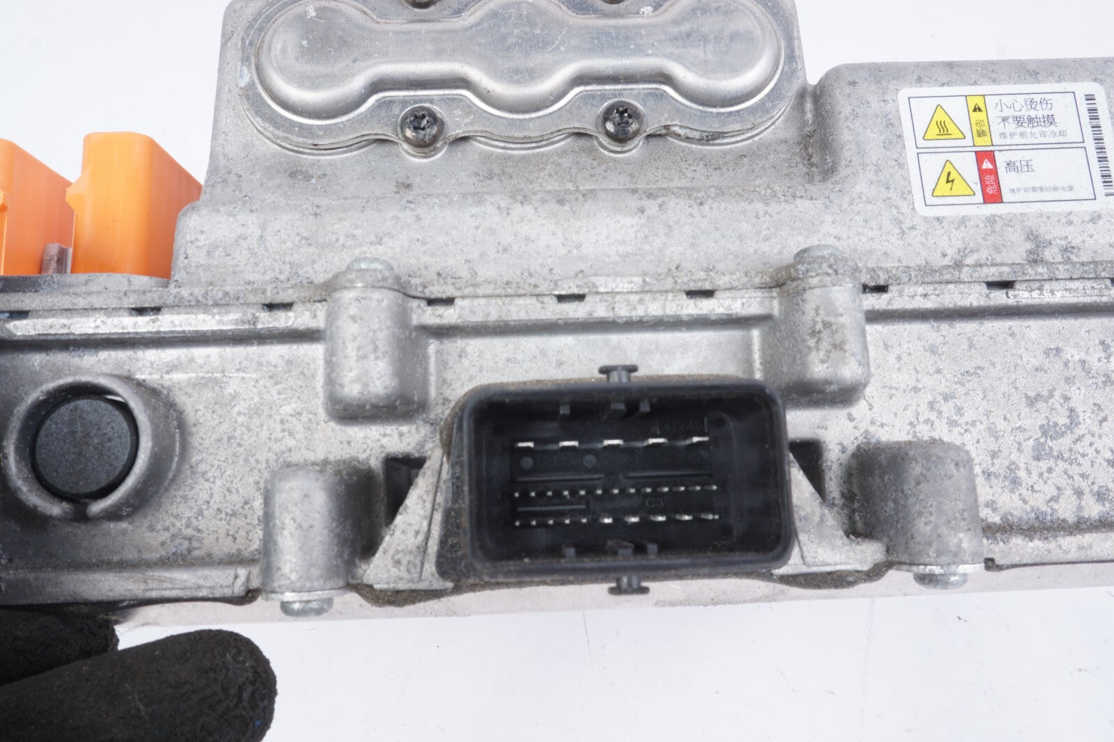 2021 - 2022 Polestar 2 Rear Power Inverter Converter 32335807 OEM