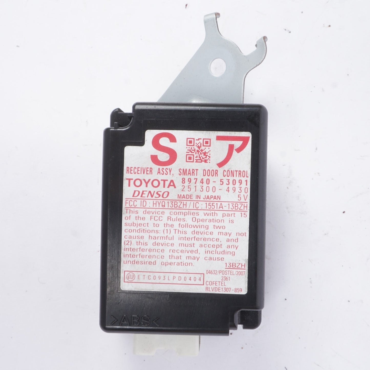 2010 - 2015 Lexus Is250 Is350 Isc Smart Door Control Receiver OEM