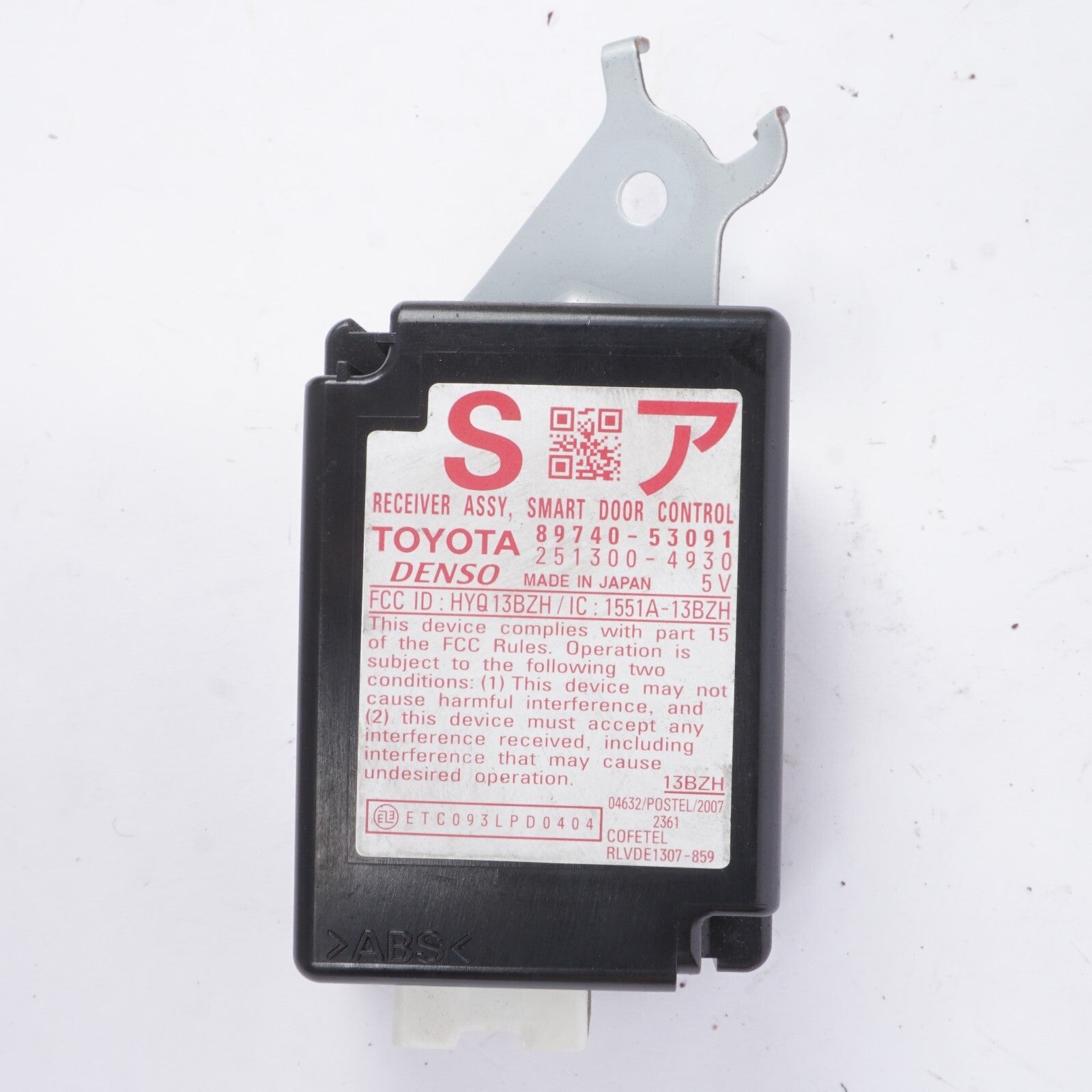 2010 - 2015 Lexus Is250 Is350 Isc Smart Door Control Receiver OEM