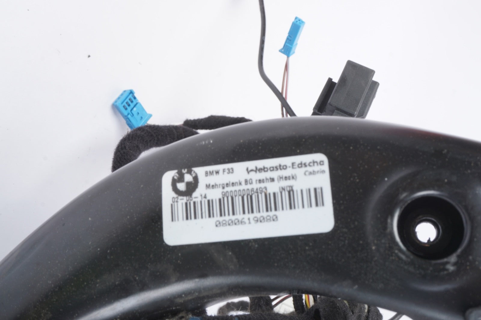 14-20 BMW SERIES 4 F33 CONVERTIBLE REAR RIGHT SIDE TOP LATCH HINGE OEM