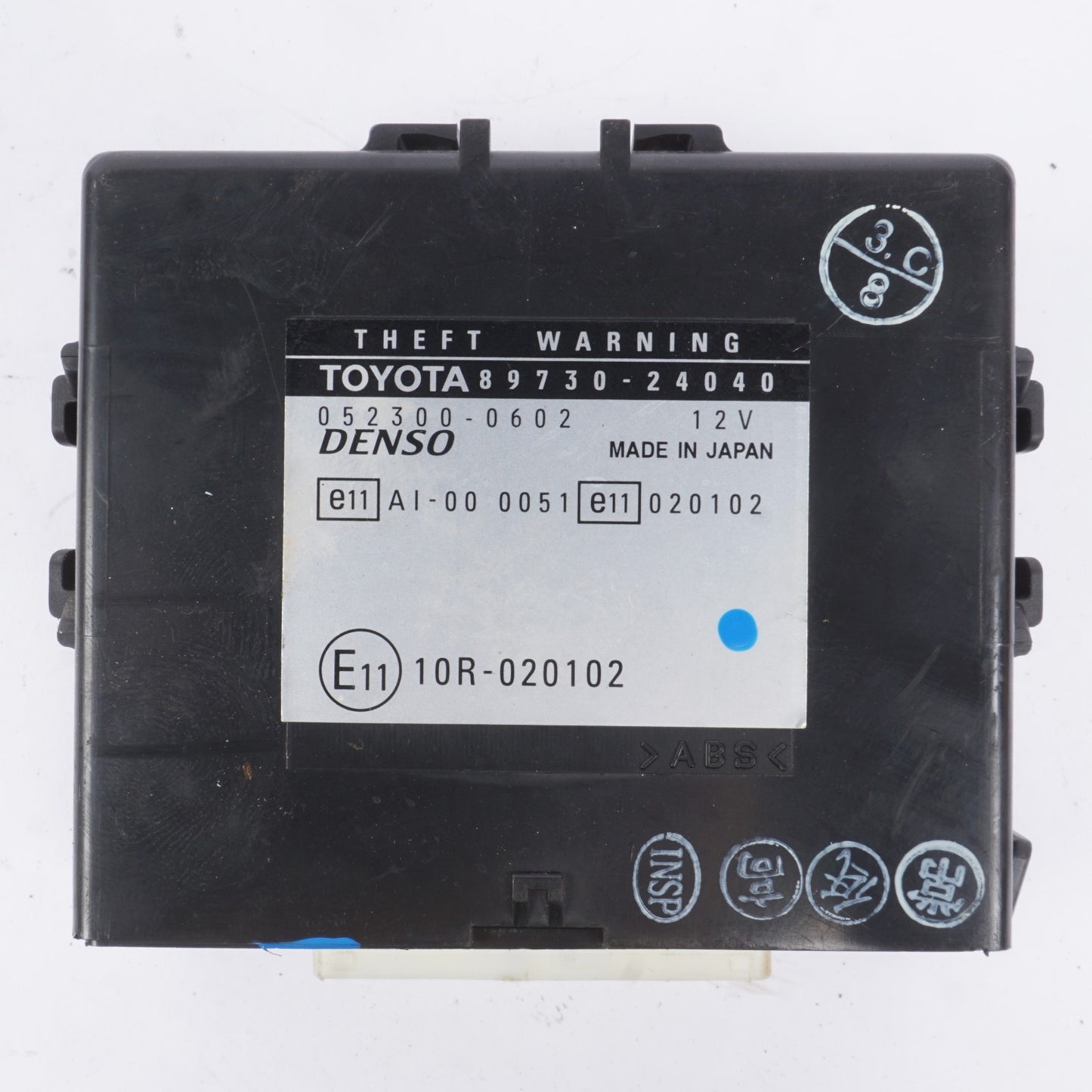 2002 - 2005 LEXUS SC430 Z40 ANTI THEFT WARNING ALARM CONTROL MODULE OEM