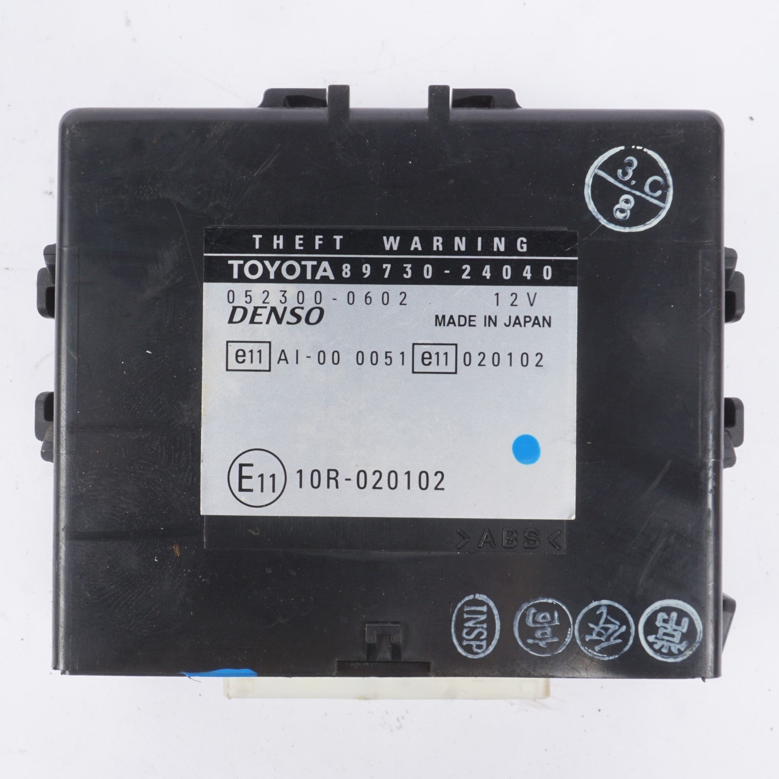 2002 - 2005 LEXUS SC430 Z40 ANTI THEFT WARNING ALARM CONTROL MODULE OEM