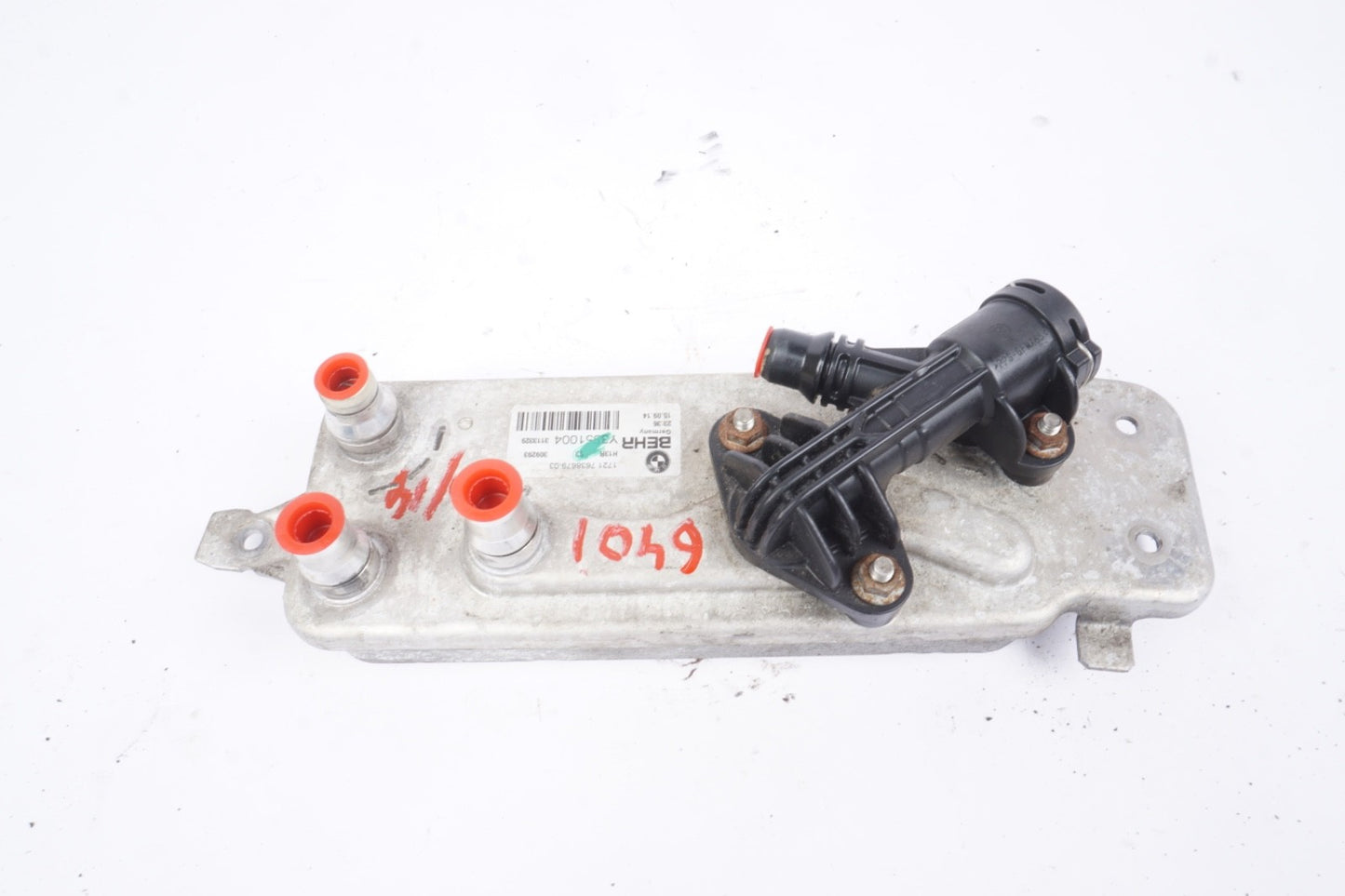 12-15 BMW F06 640i 3.0L RWD A/T Automatic Transmission Oil Cooler 7638679-01 OEM