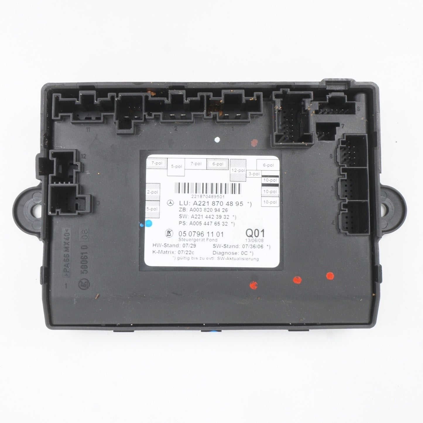 07-13 Mercedes W221 S550 S400 Rear Right or Left Side Door Control Module OEM