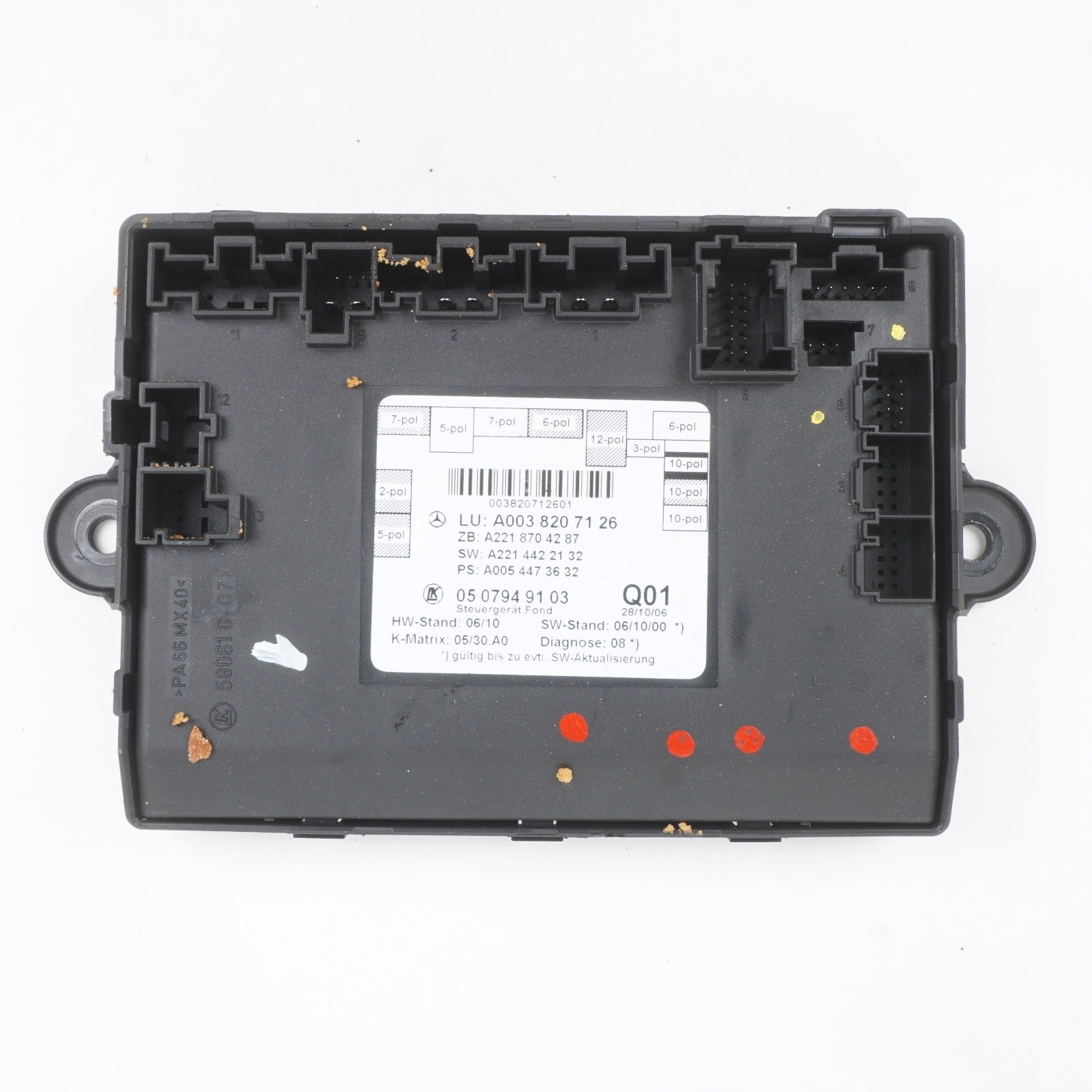 2007-2013 Mercedes Benz S Class W221 Door Computer Control Module Rear