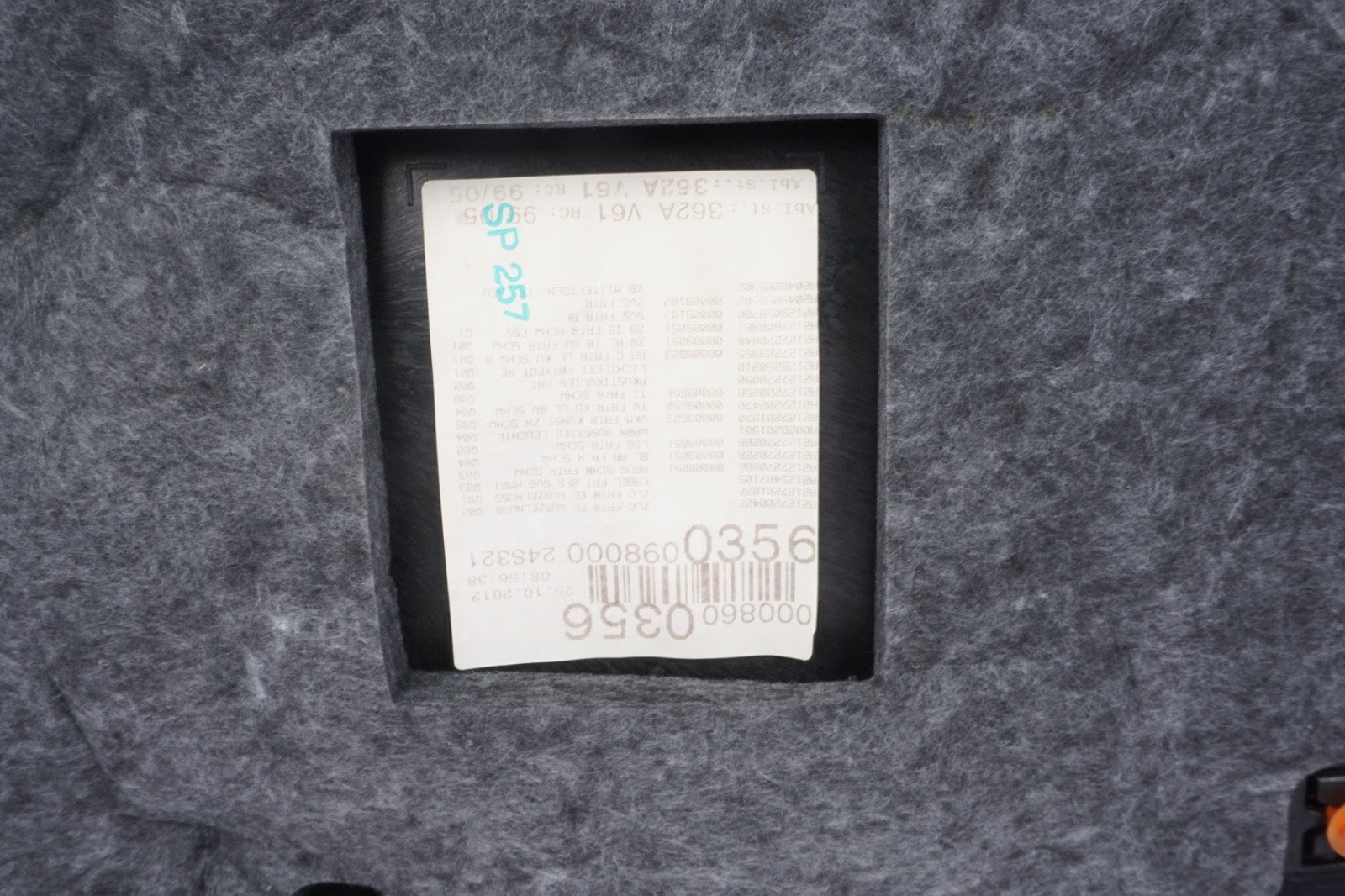 10-13 Mercedes W212 E350 E550 Front Right Passenger Side Interior Door Panel Oem