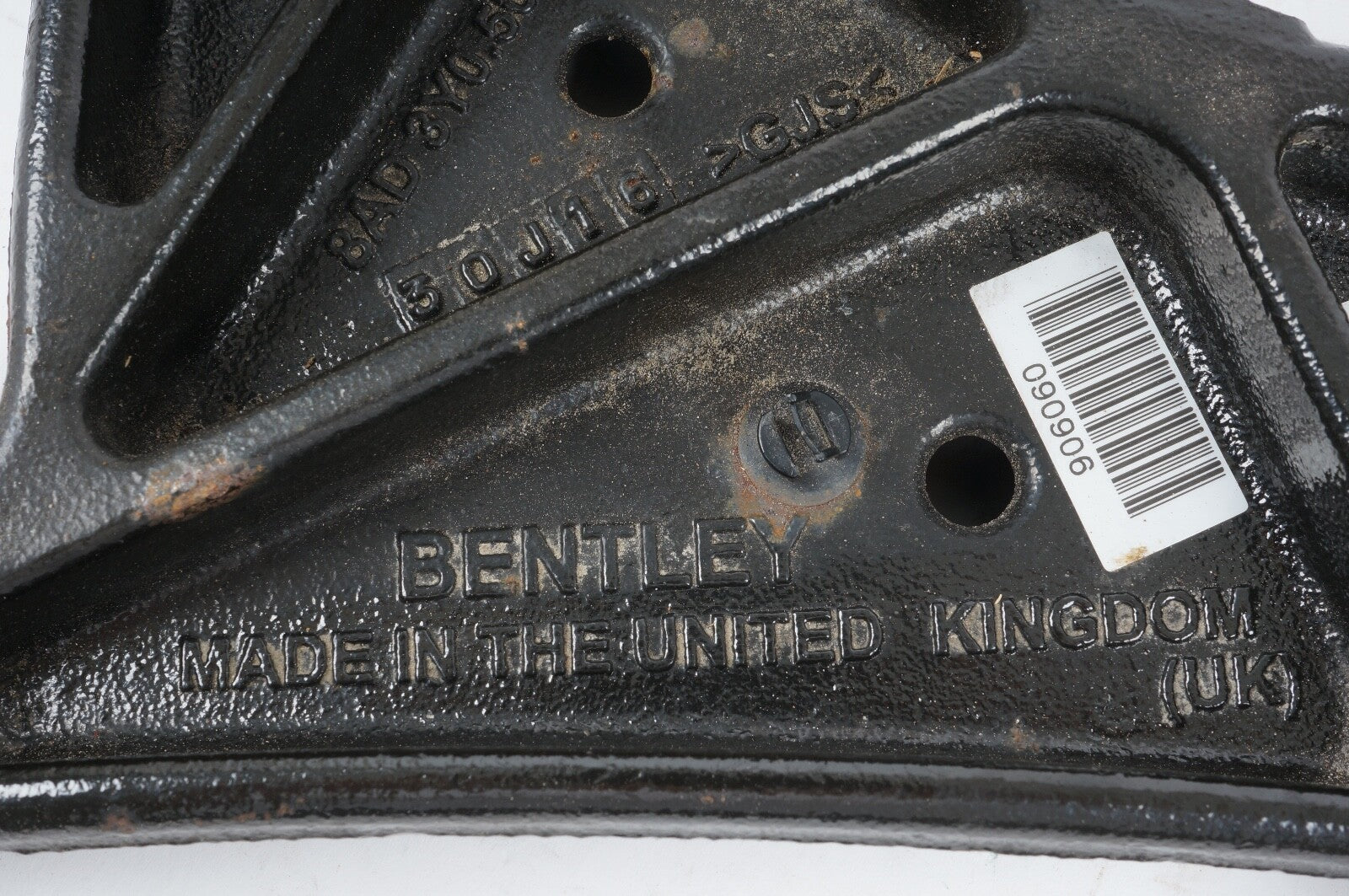 2010 - 2020 Bentley Mulsanne Rear Right Suspension Upper Track Control Arm