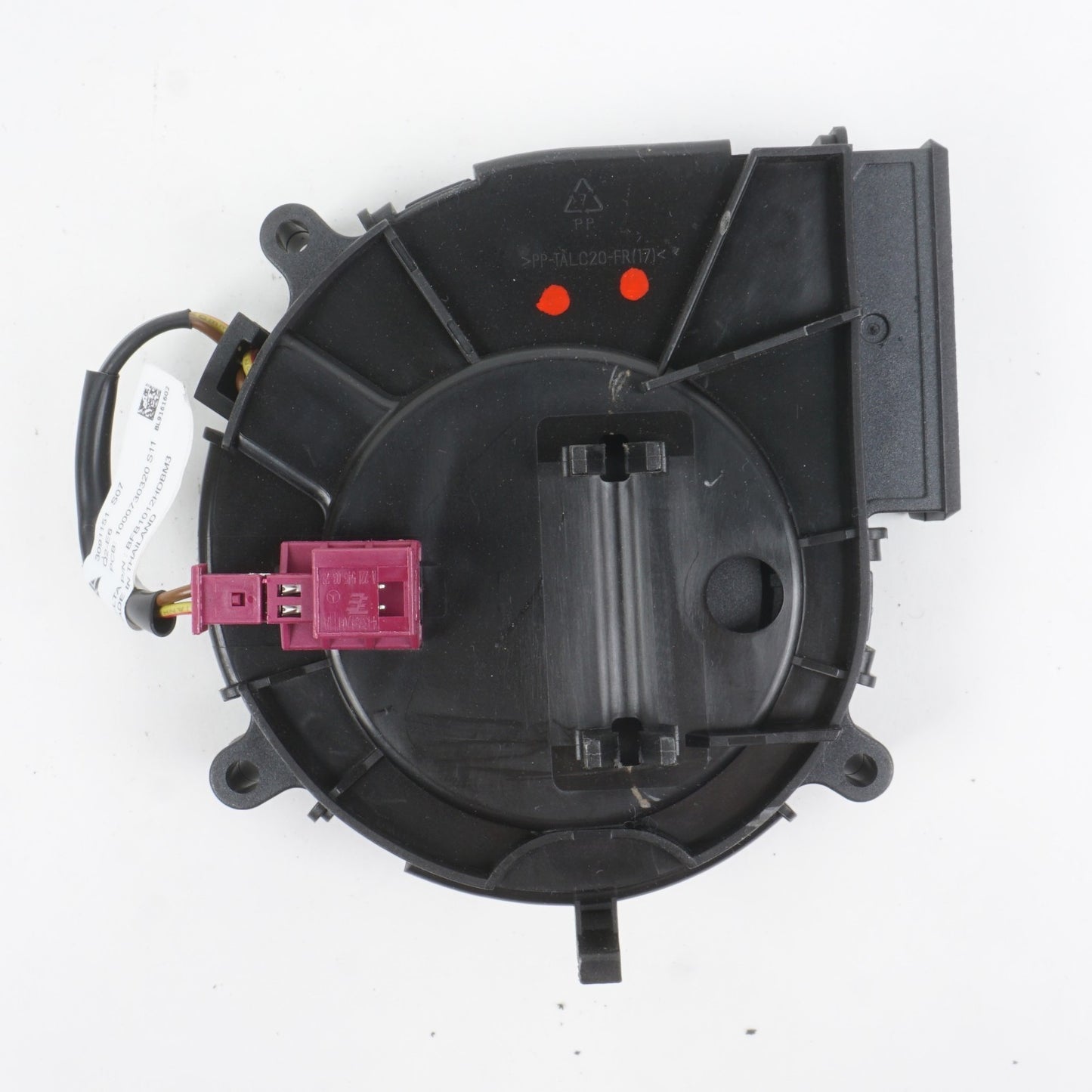 2022 - 25 Mercedes EQB Front Right Fan Cooling System Cooling Fan Battery Blower
