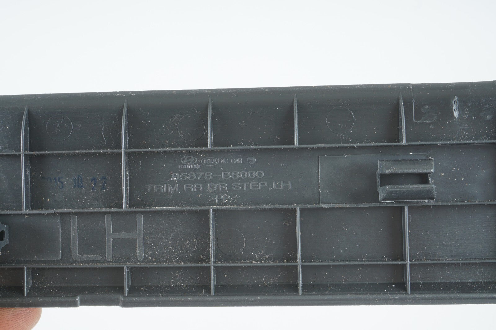 2013-2018 HYUNDAI SANTA FE DOOR SILL SCUFF PLATE TRIM FRONT & REAR OEM