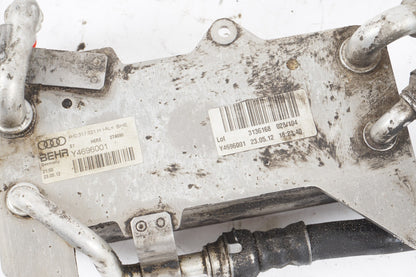 12-17 AUDI A8L A8 3.0L TRANSMISSION OIL COOLER 4H0317021H  OEM