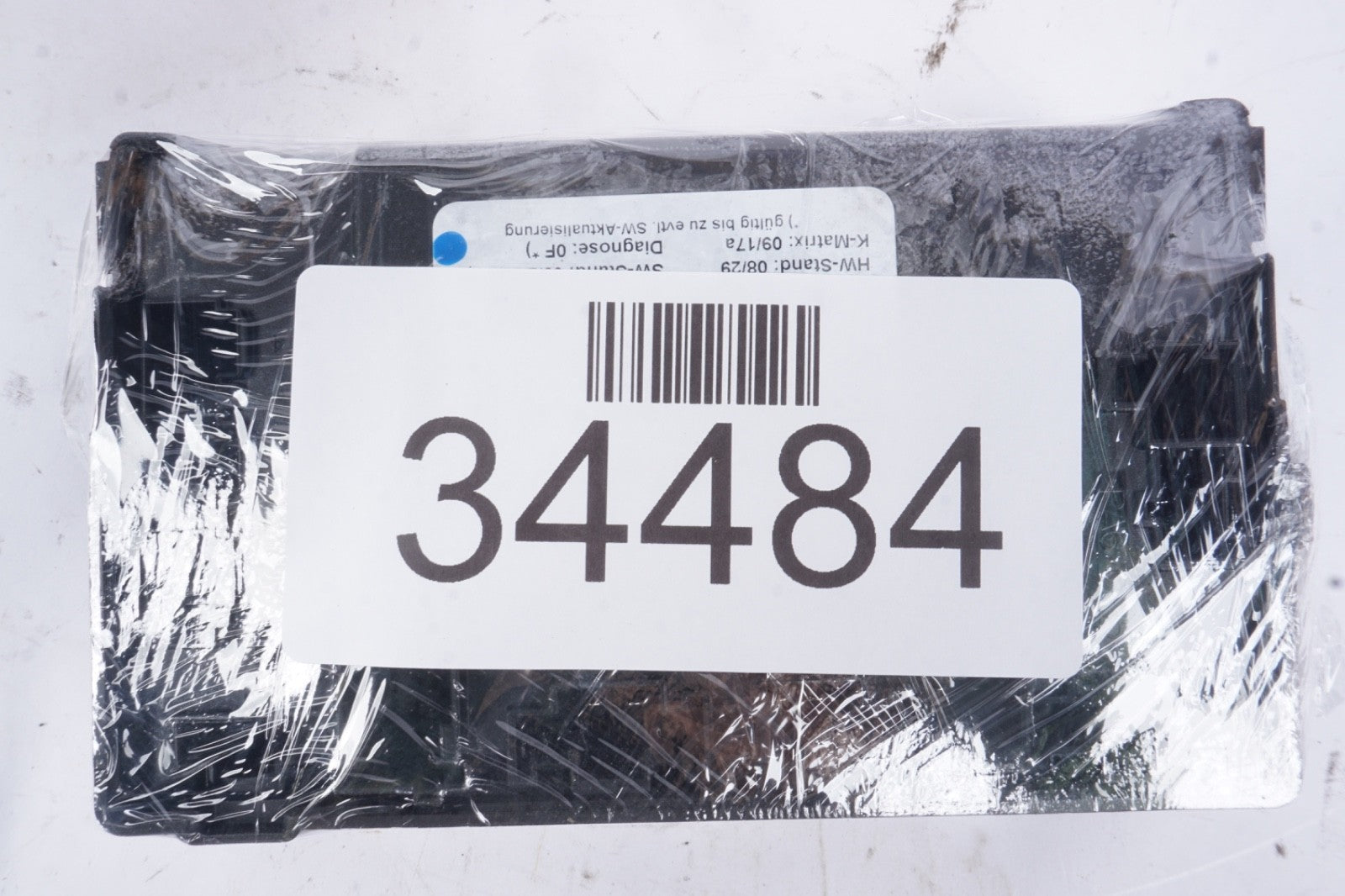 07-13 Mercedes S550 S400 W221 Rear Left Side Door Control Module A2219000004 OEM