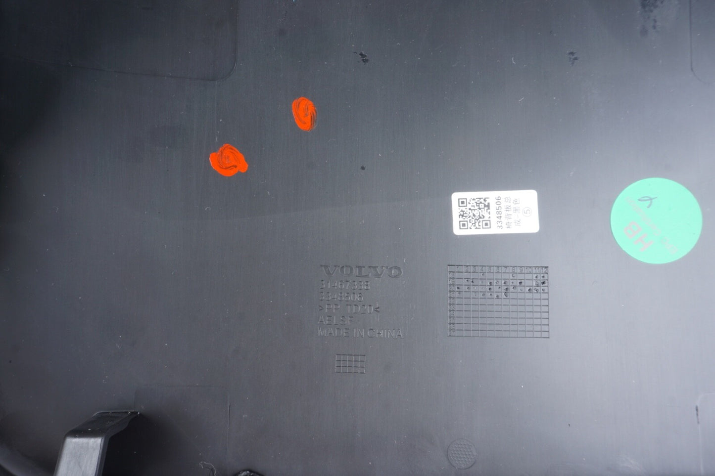 2021 - 2023 POLESTAR 2 FRONT RIGHT SIDE PASSENGER SEAT BACK TRIM COVER PANEL OEM