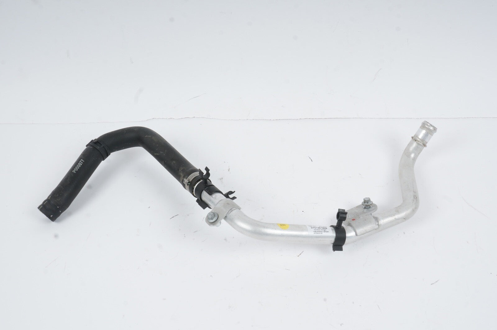 2010 - 2020 Bentley Mulsanne Radiator Water Coolant Hose Pipe Line