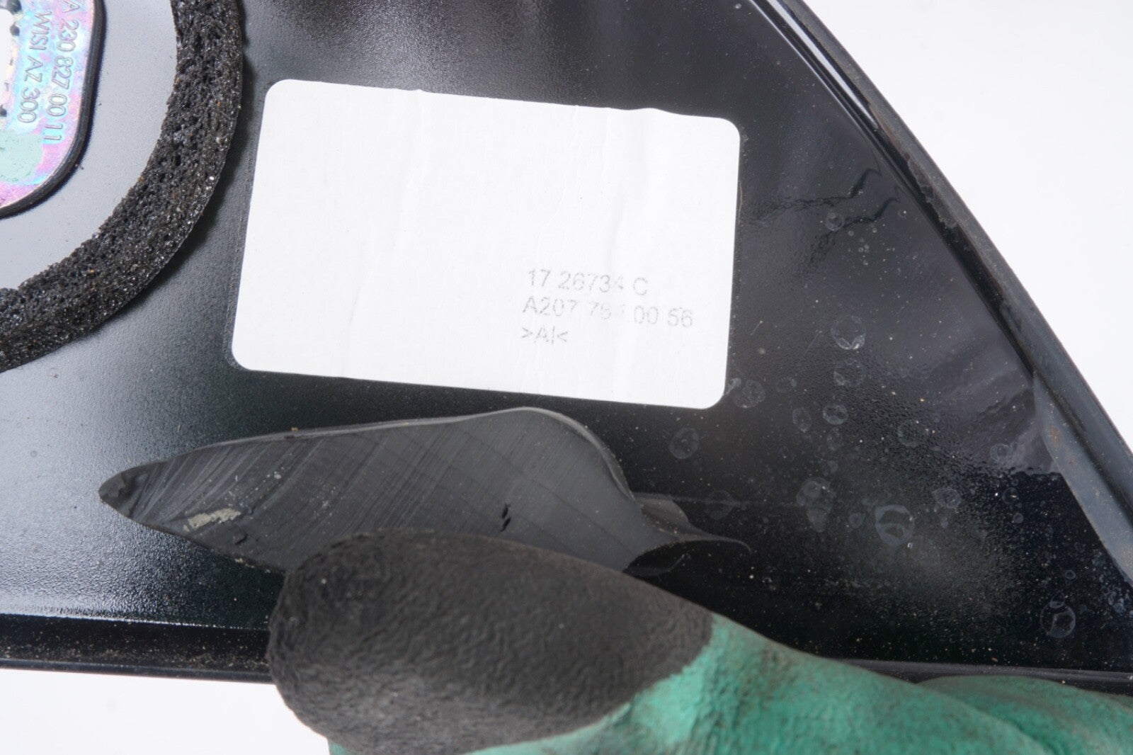 14-17 Mercedes W207 E350 E400 E550 PANORAMIC ROOF ANTENNA COVER PLATE