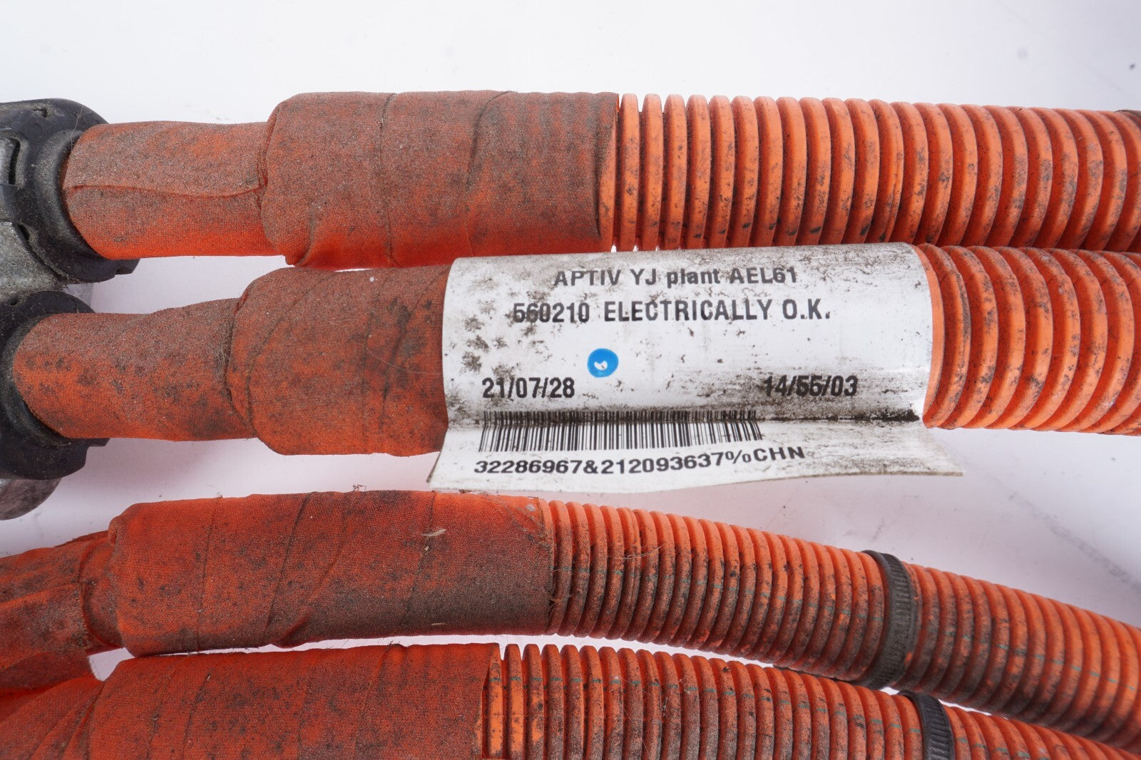 2021 - 2023 Polestar 2 High Voltage Battery Wire Harness Cable OEM