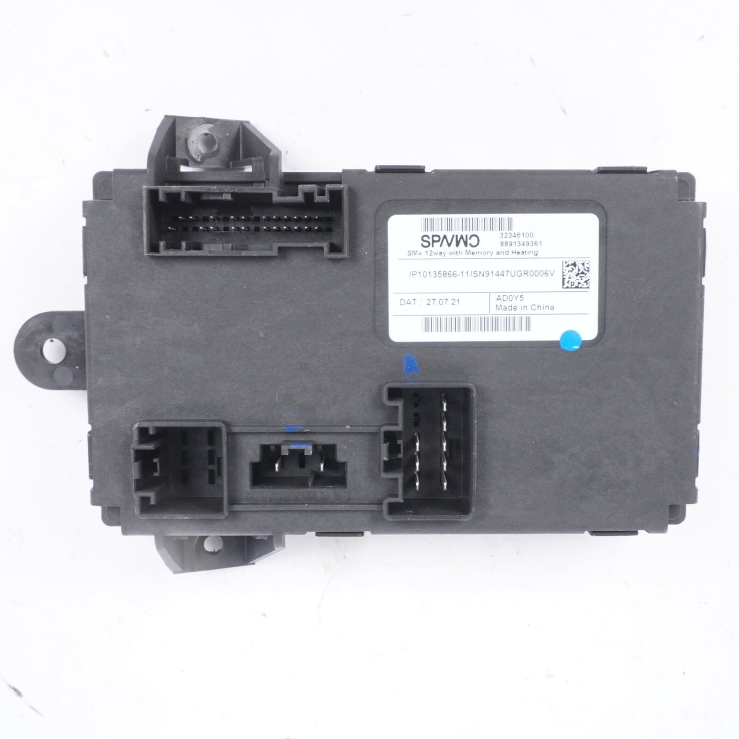 2021-2022 POLESTAR 2 OEM FRONT RIGHT SEAT MEMORY HEATING CONTROL MODULE 32346100