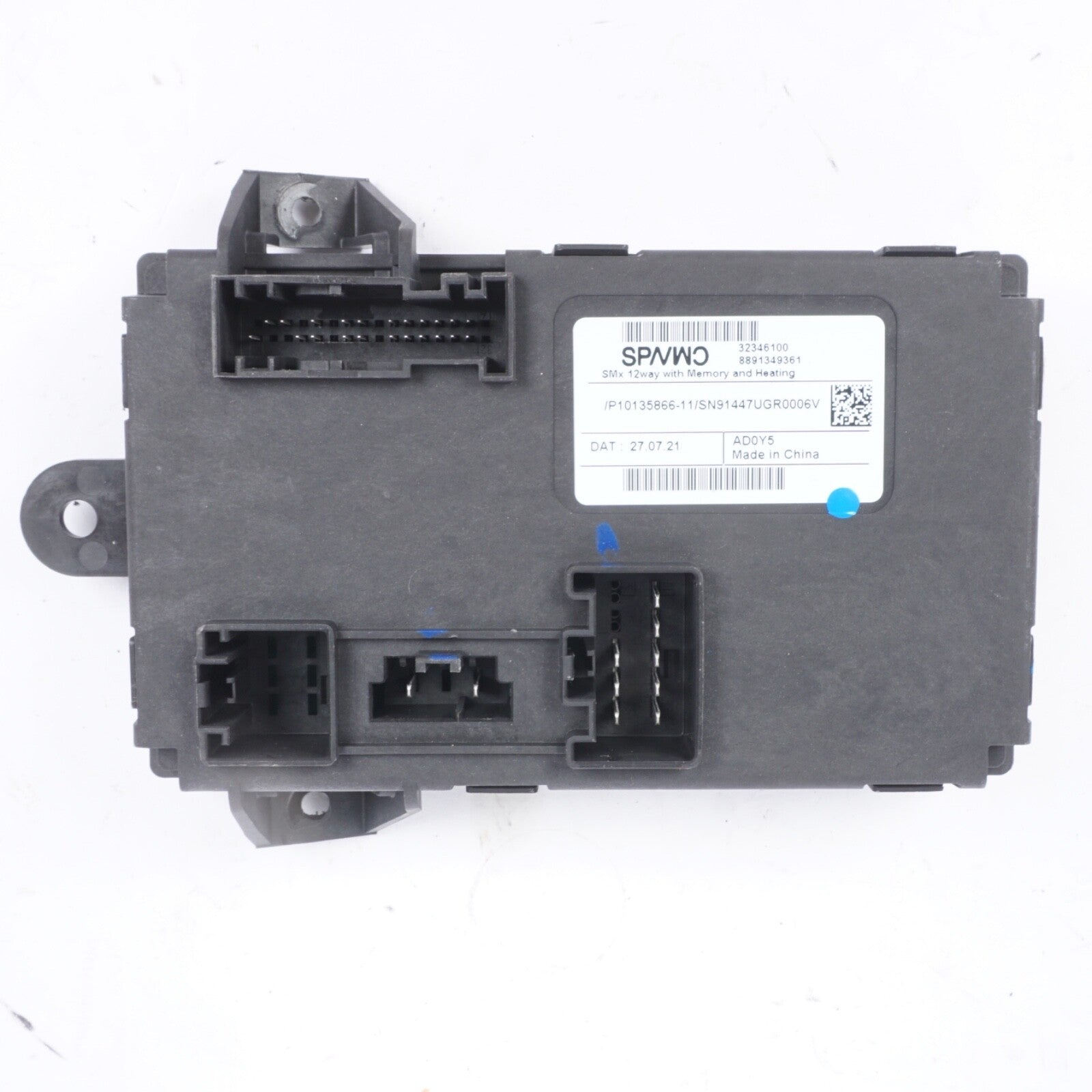 2021-2022 POLESTAR 2 OEM FRONT RIGHT SEAT MEMORY HEATING CONTROL MODULE 32346100