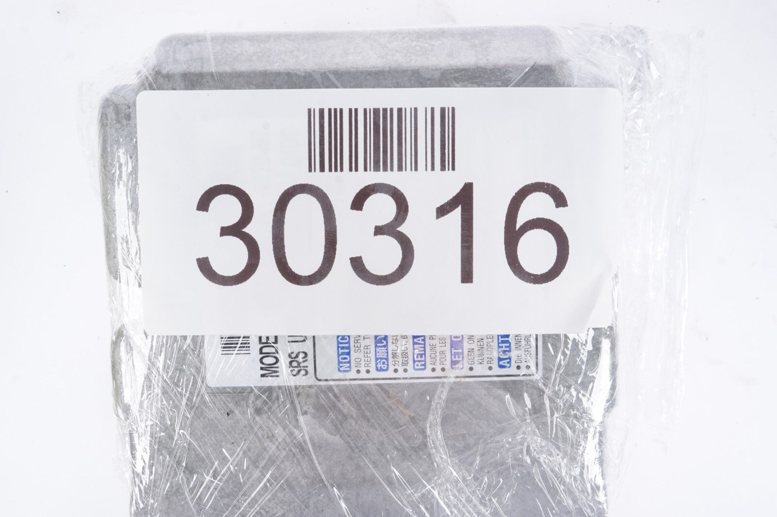 2018 - 2020 Honda Odyssey Control Module Computer OEM