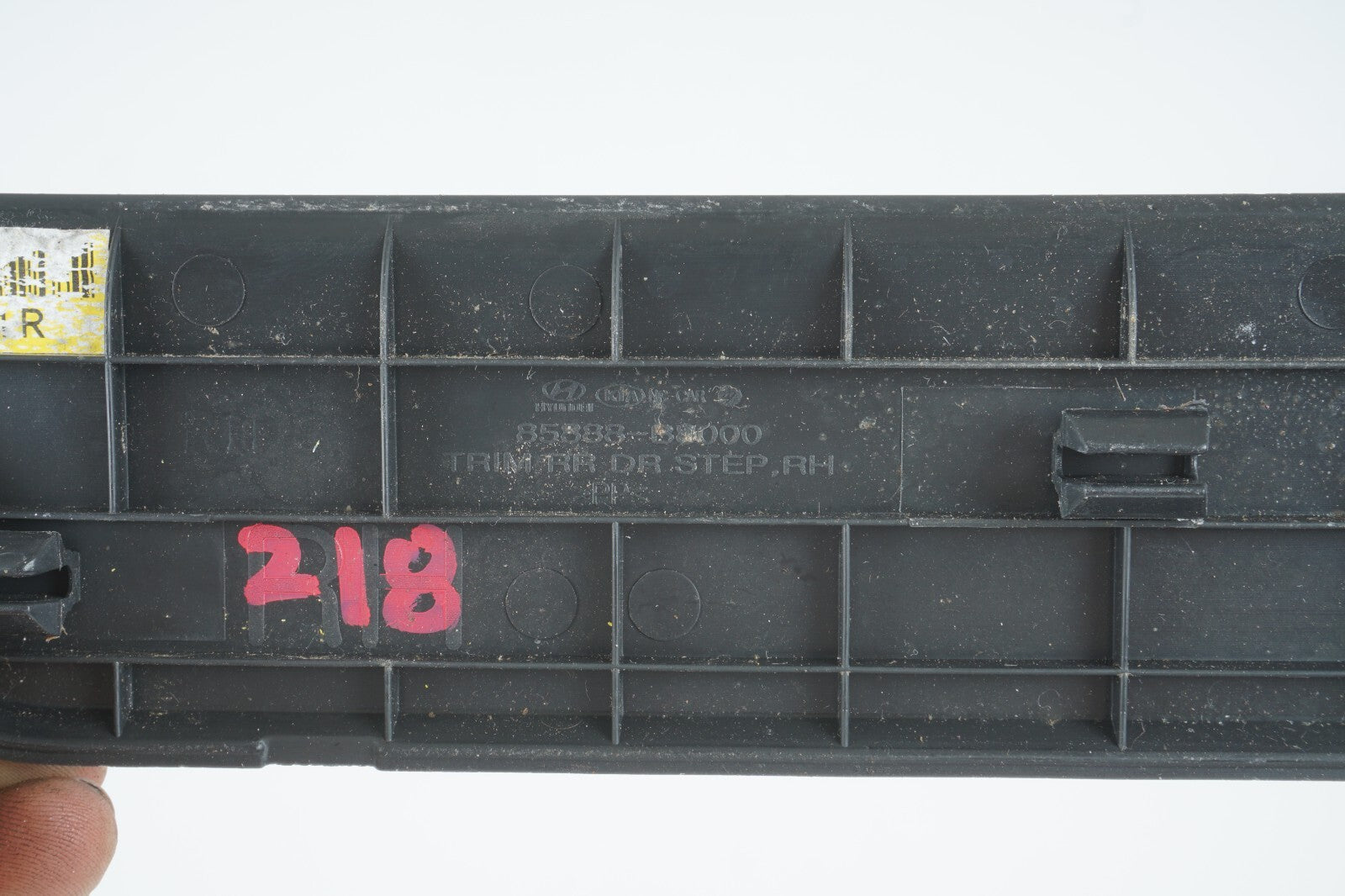 2013-2018 HYUNDAI SANTA FE DOOR SILL SCUFF PLATE TRIM FRONT & REAR OEM