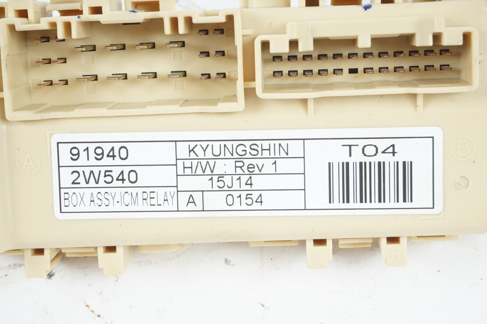 2013 - 2016 HYUNDAI SANTA FE CM FUSE RELAY JUNCTION BOX BLOCK 91940-2W540 OEM