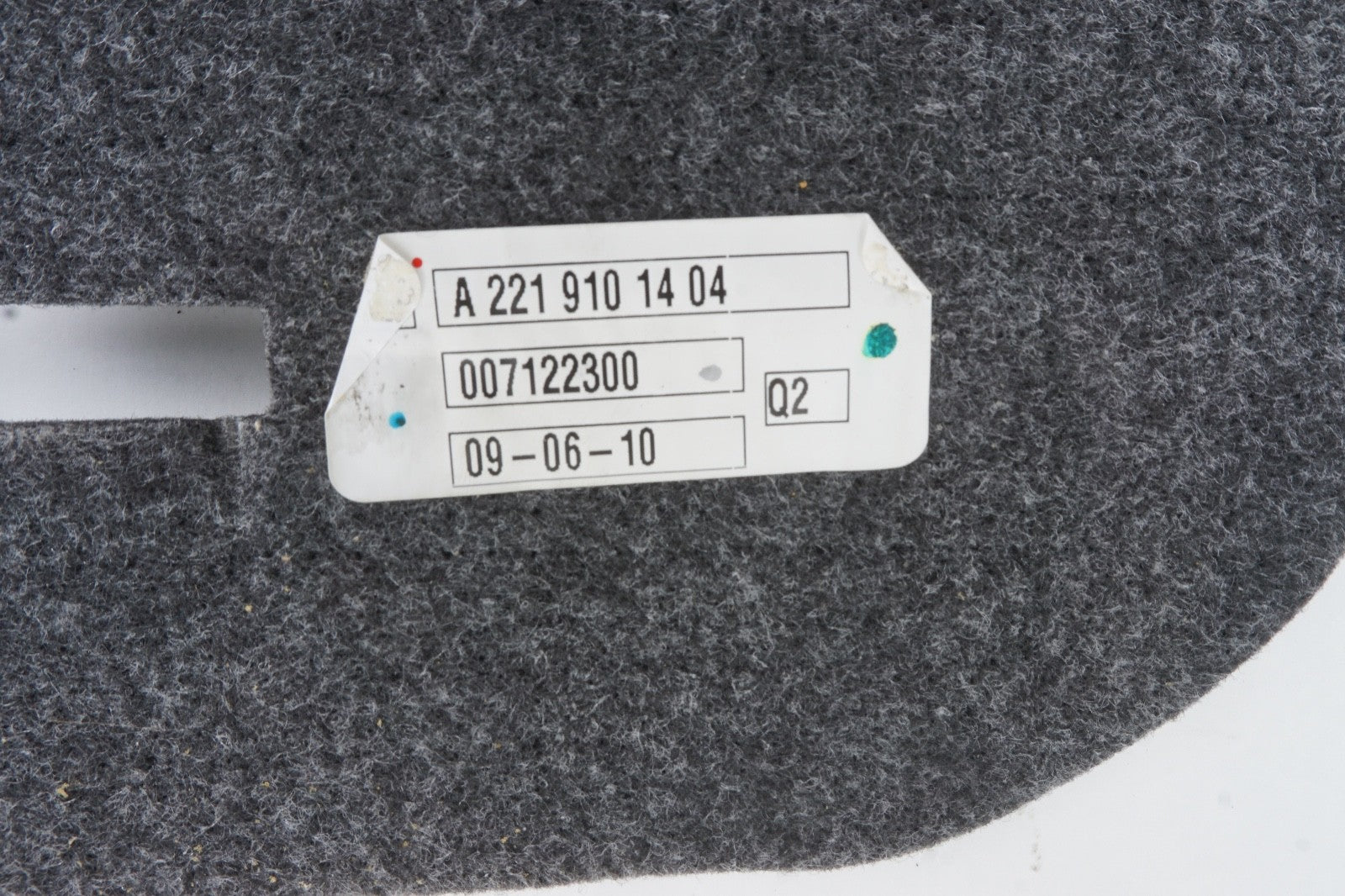 10-13 Mercedes W221 S350 S550 Front Left Lower Bottom Seat Bladder Bolster OEM