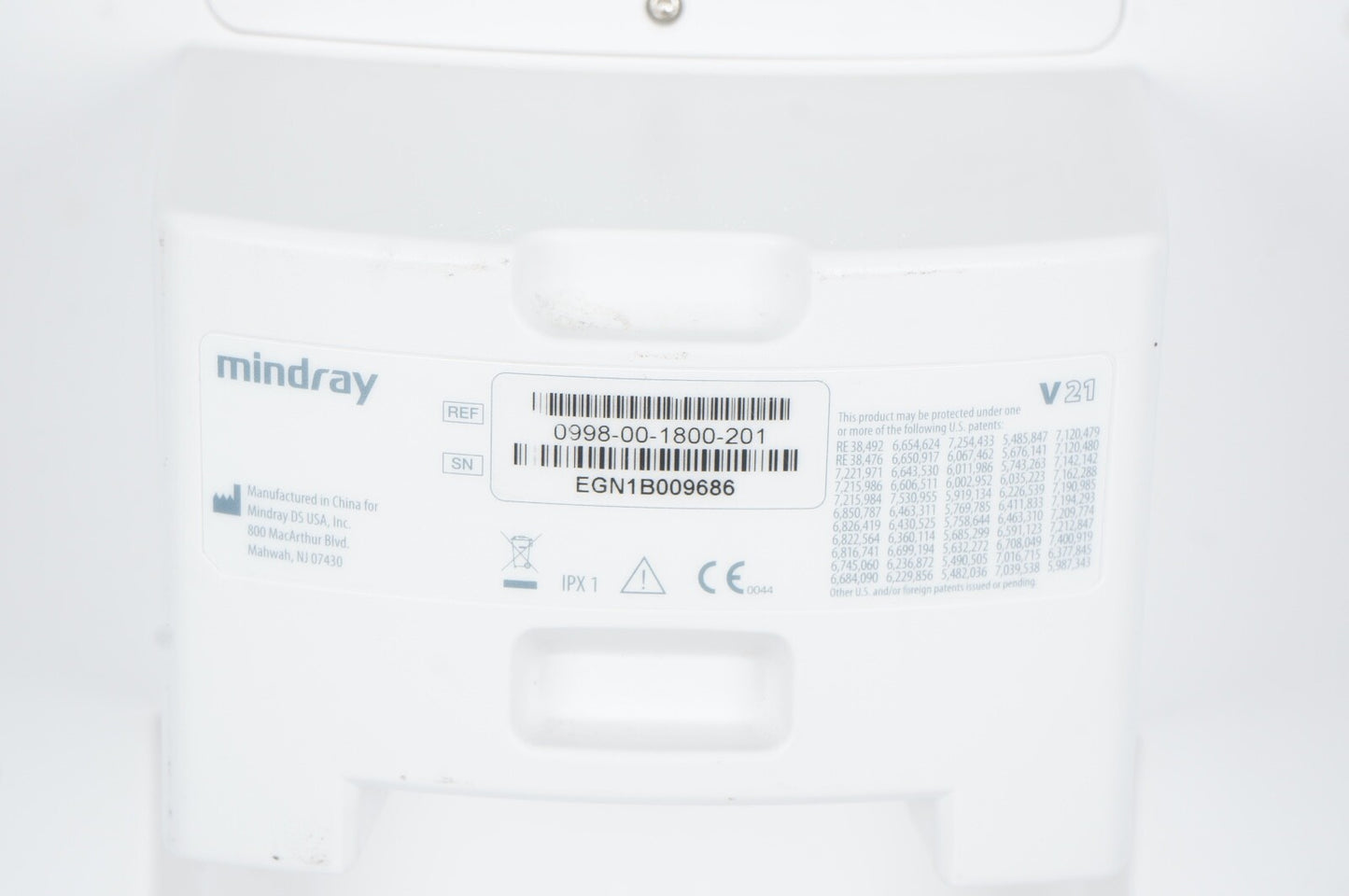 Mindray V21 Bedside Patient Monitor